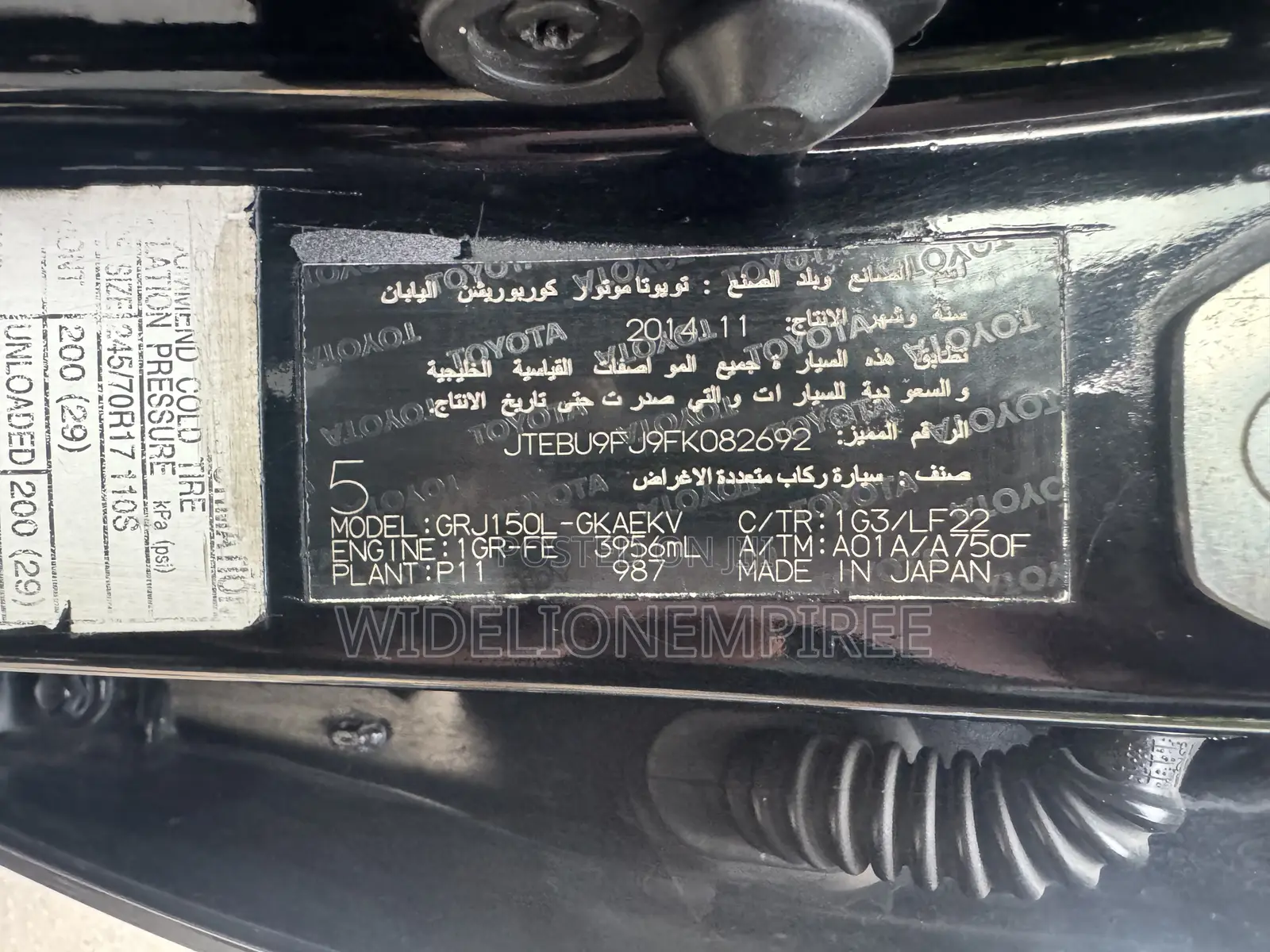 Toyota Land Cruiser Prado 2015 Black