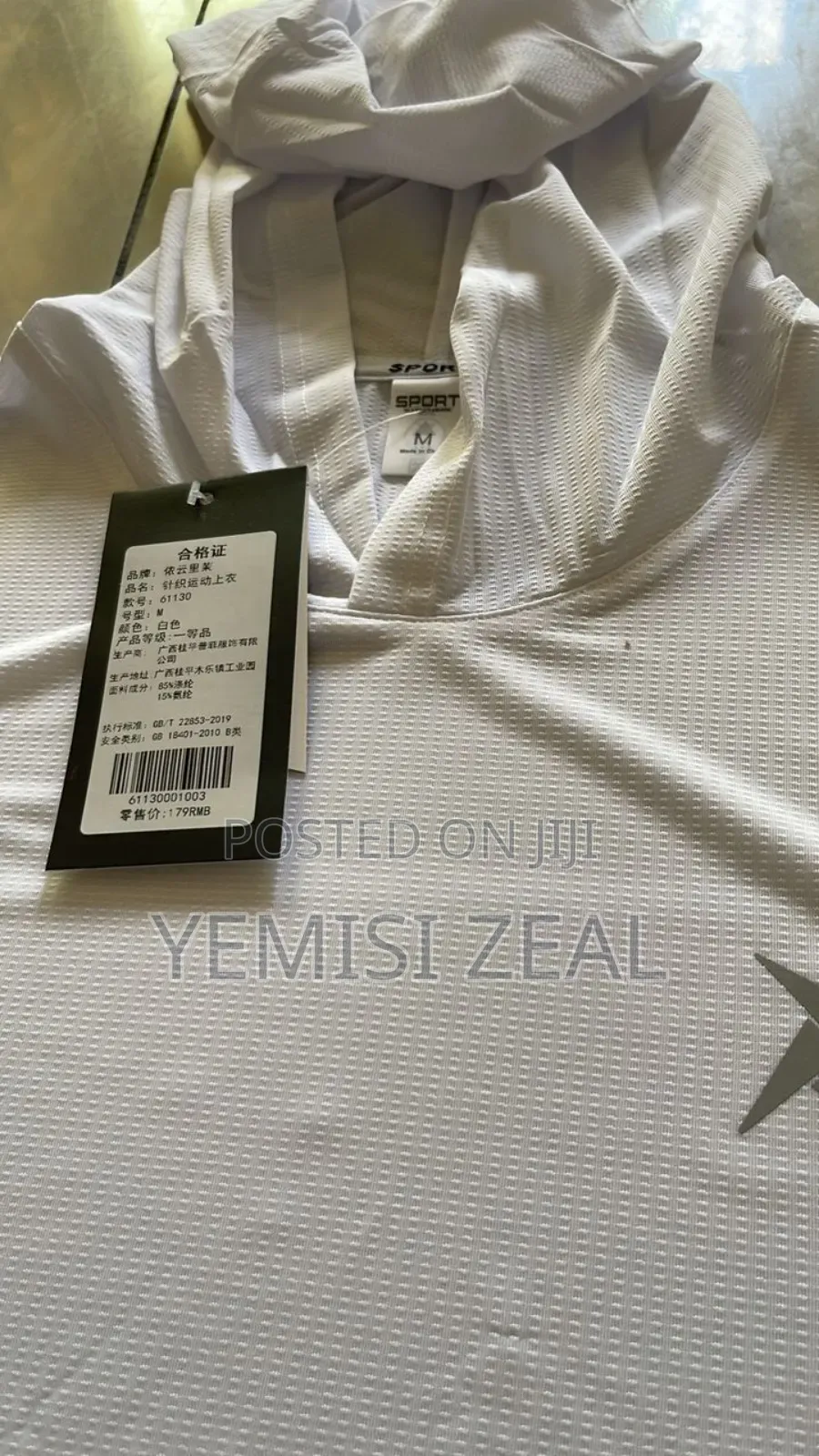 Quality Gym Sports Shirt (Unisex)