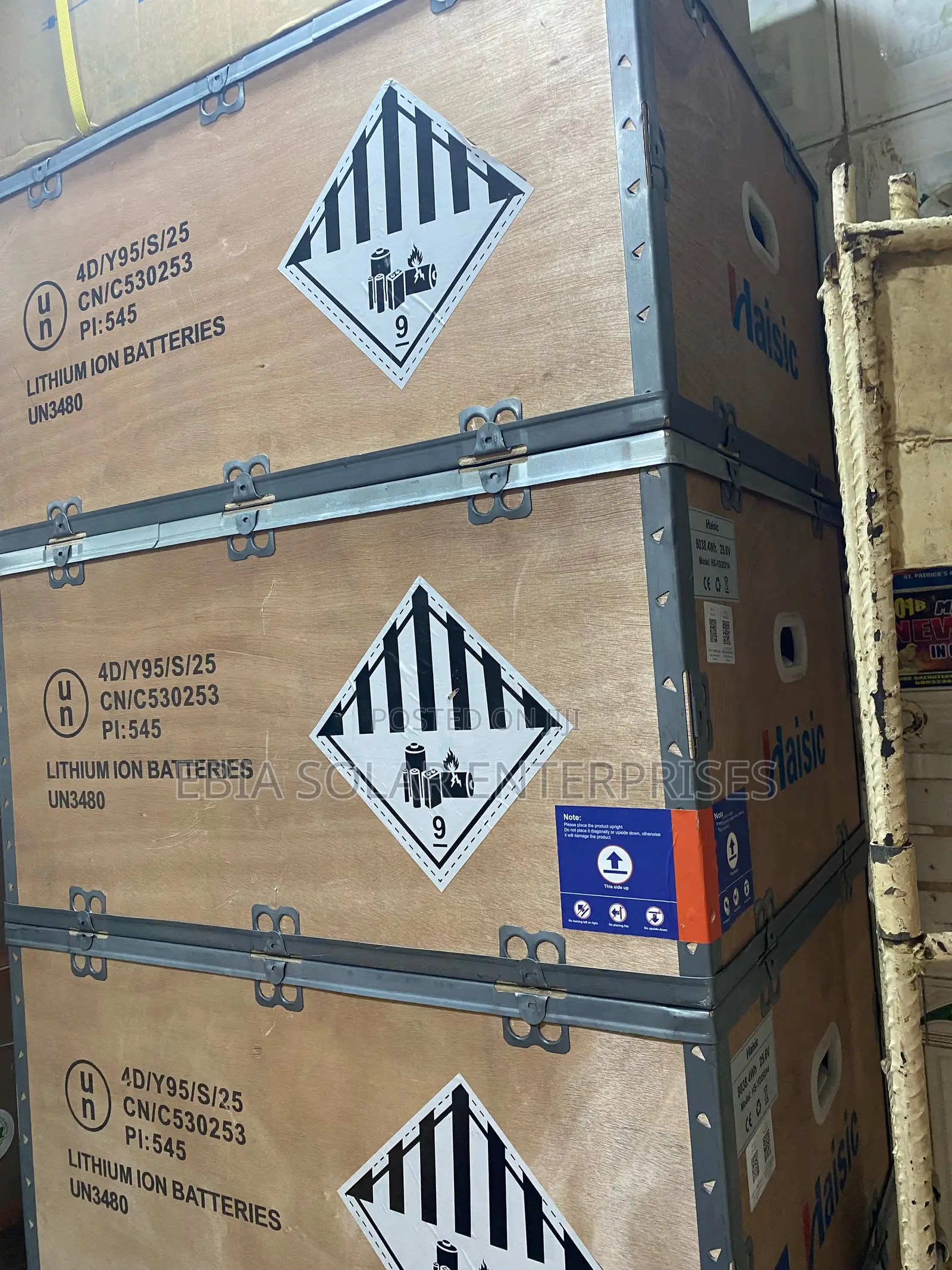 8kwh Haisic Lithium Battery