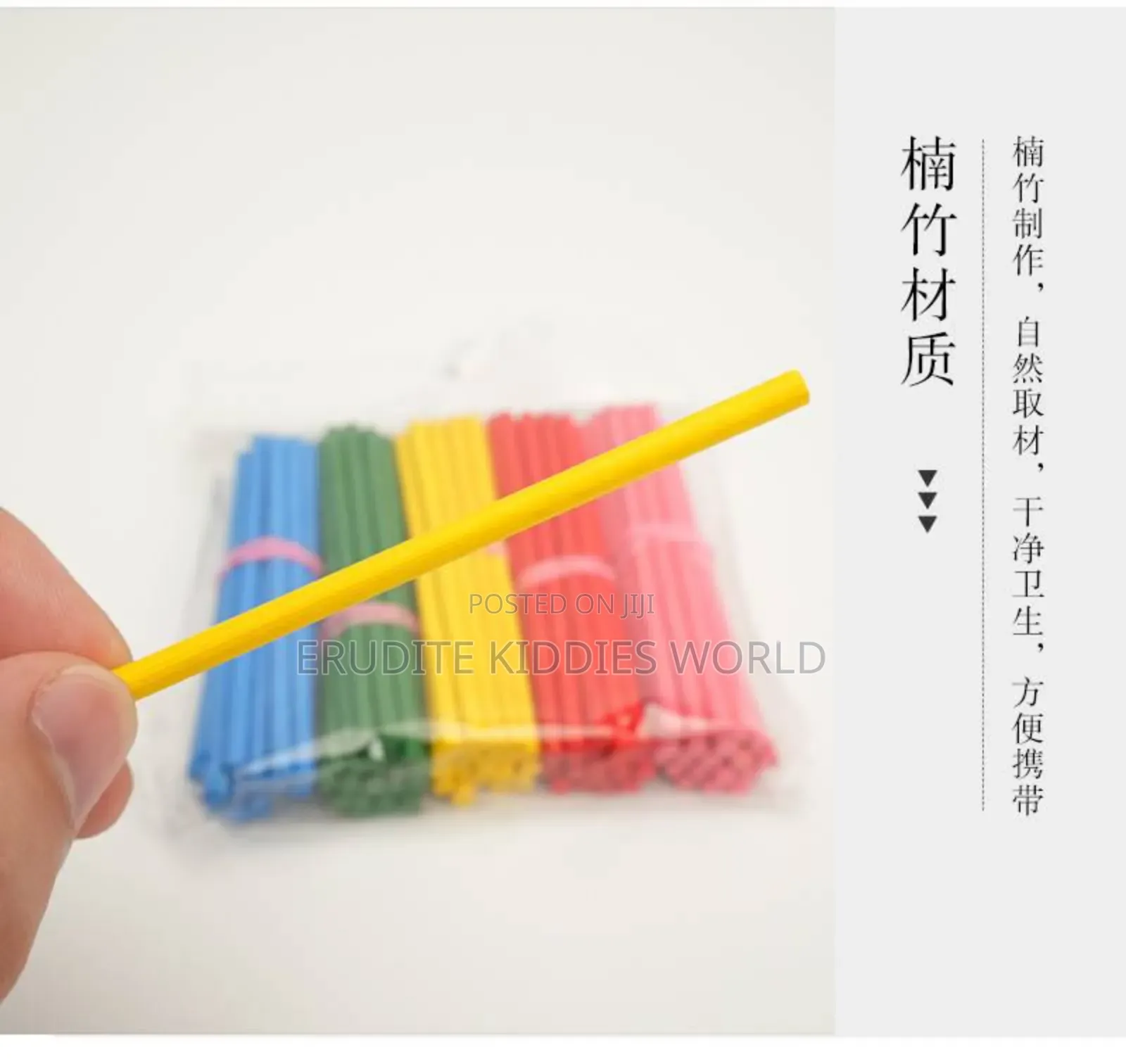 100 Pieces Counting Rods