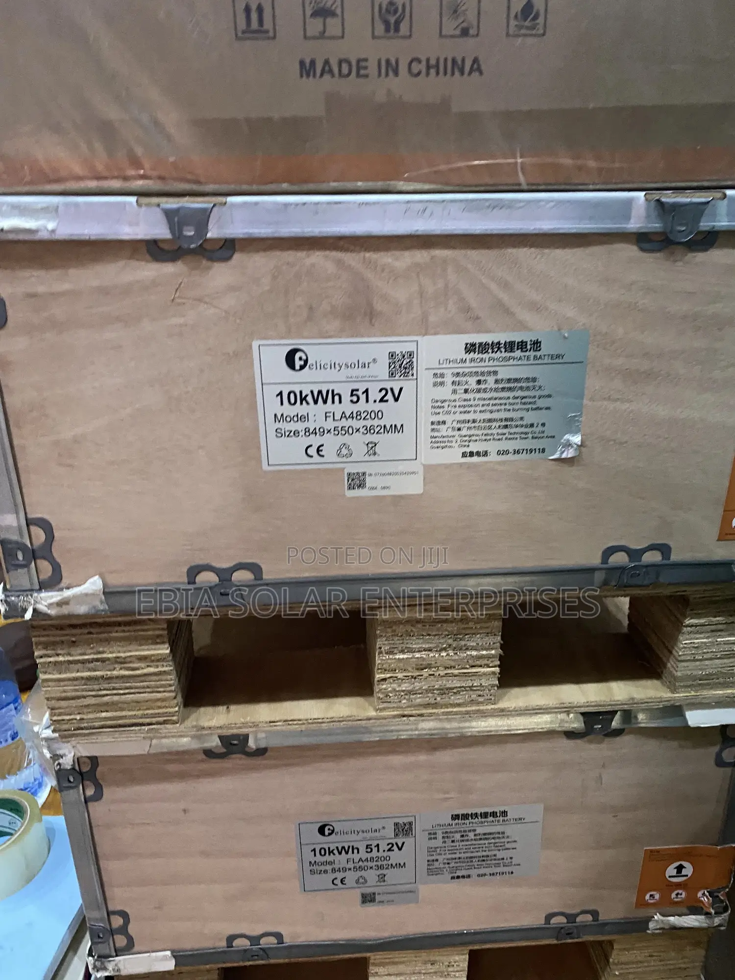 10kwh Felicity Lithium Battery