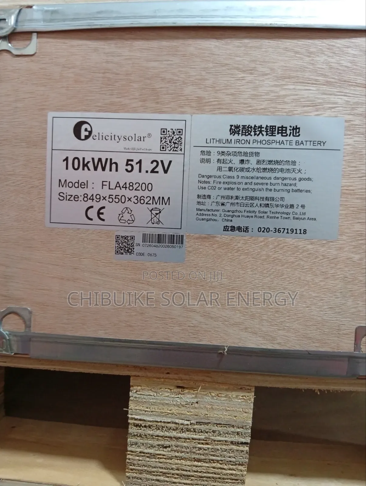 Felicity Lithium Ion Batteries 10kwh 51.2v Fla48200