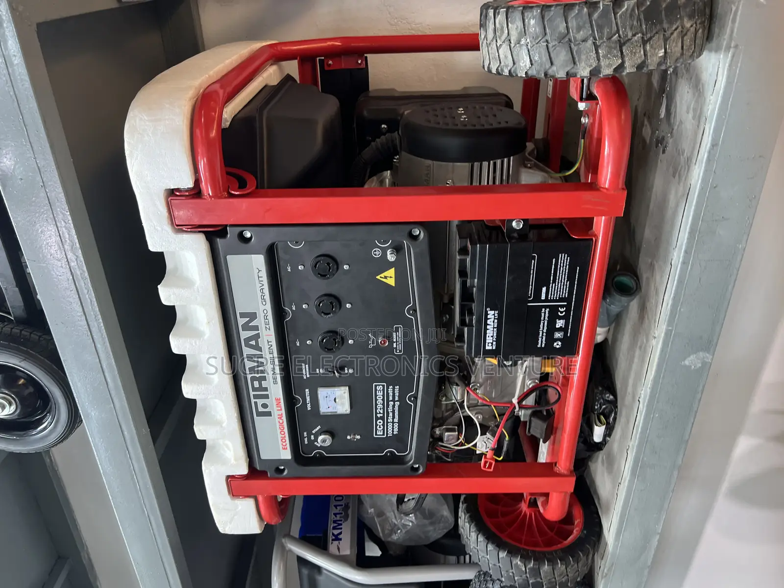 Firman Eco12990es 10kva {Sumec Firman Ecological Series} Generator Set