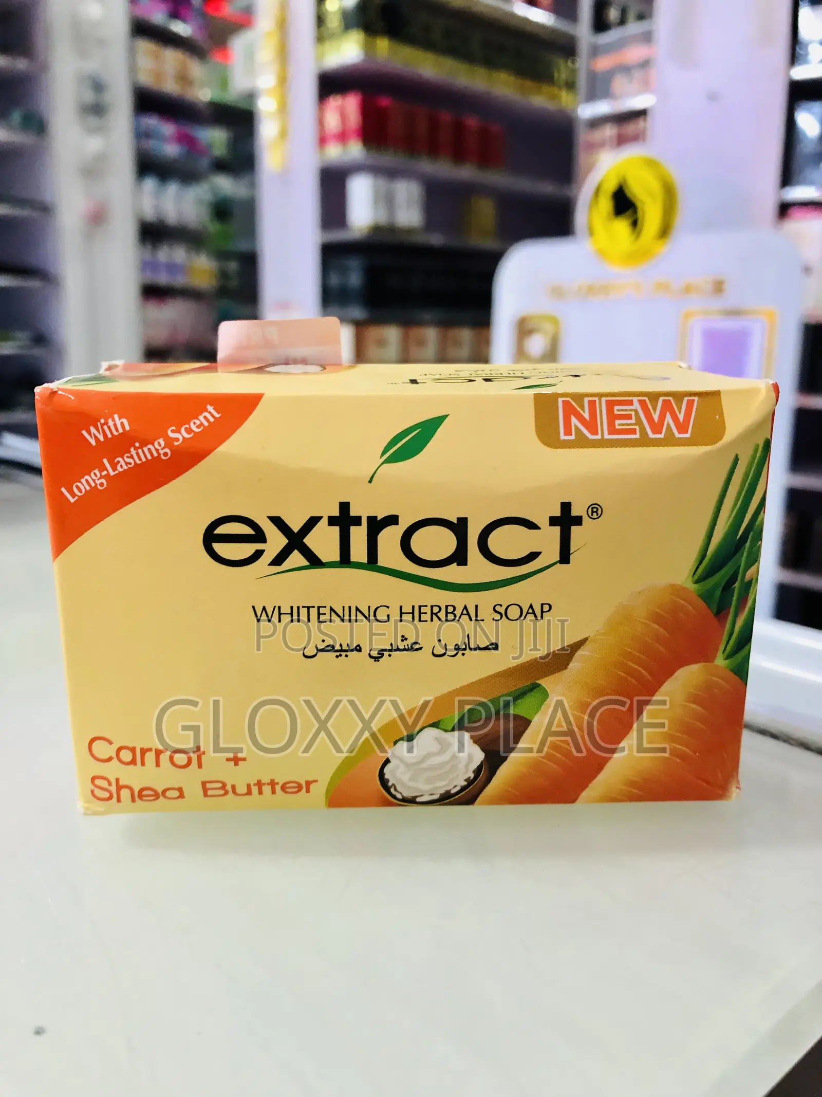 Extract Soap (Carrot + Shea Butter)