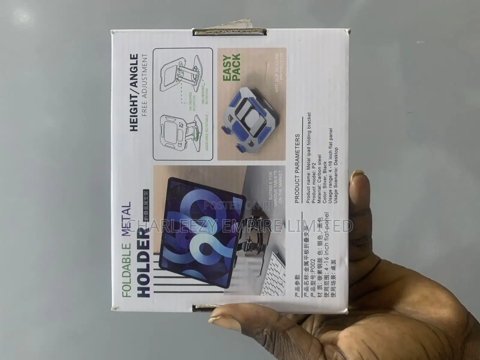 Foldable Metal Holder