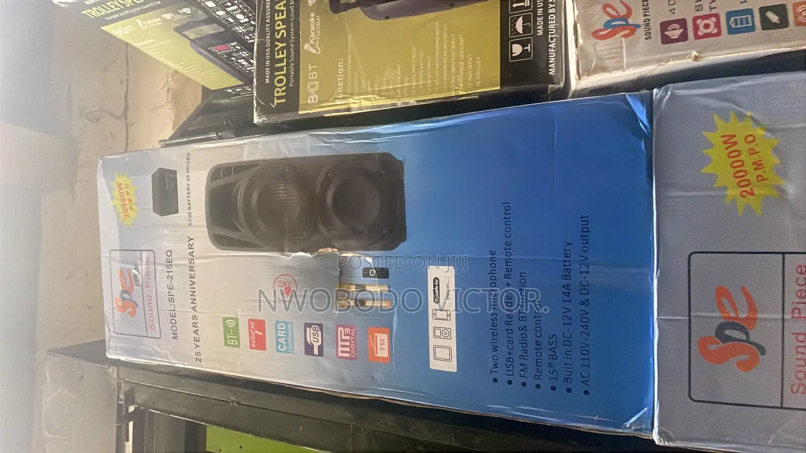 Double Public Address System