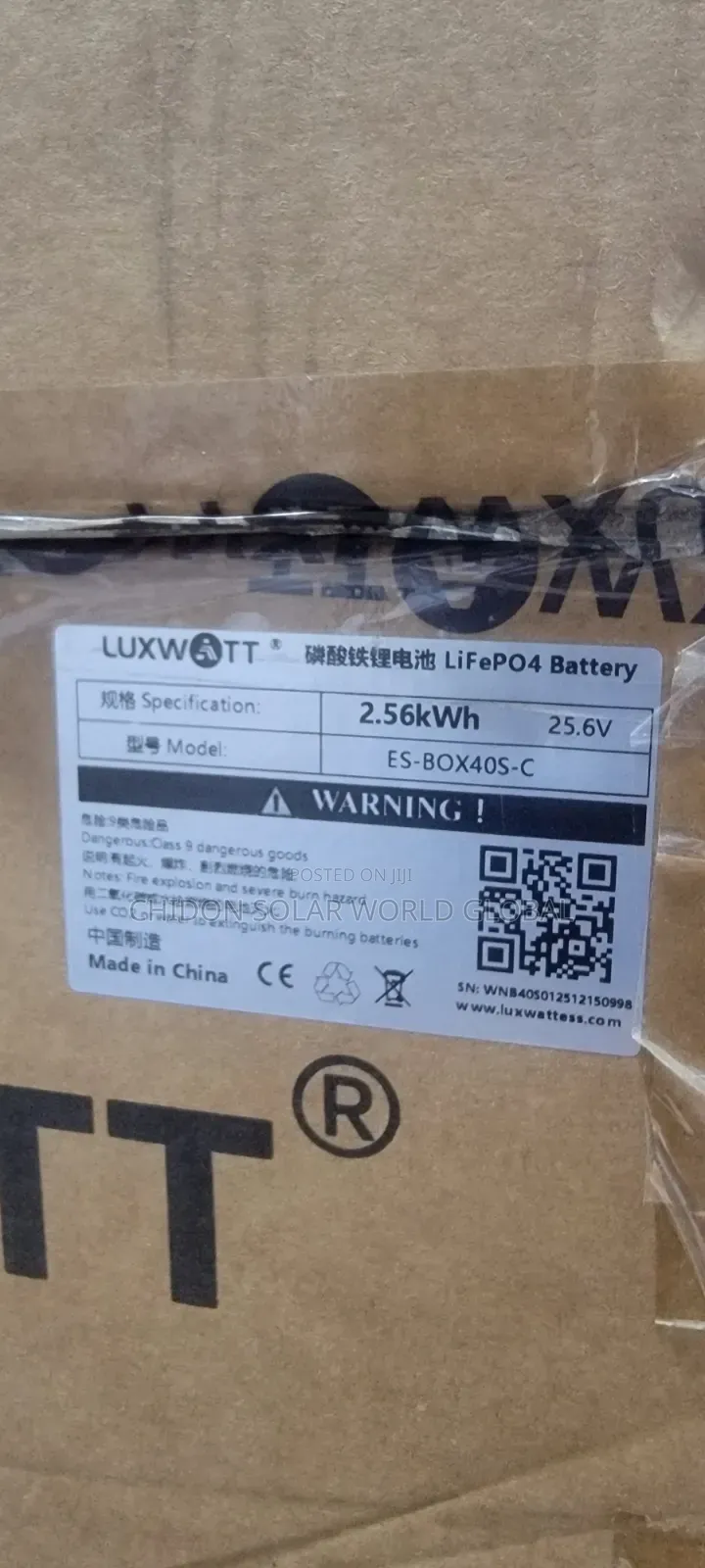 2.56kwh 25.6v Battery