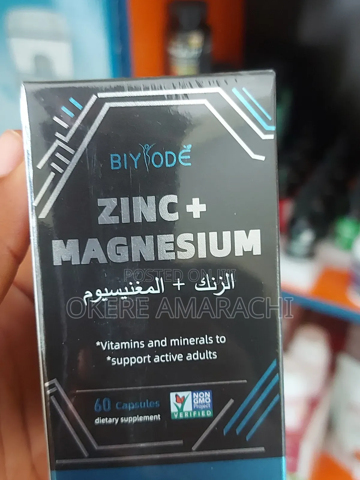 Zinc Magnesium