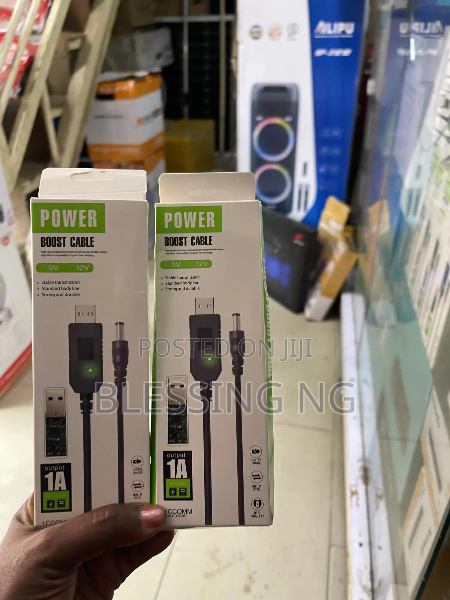 Power Boost Cable
