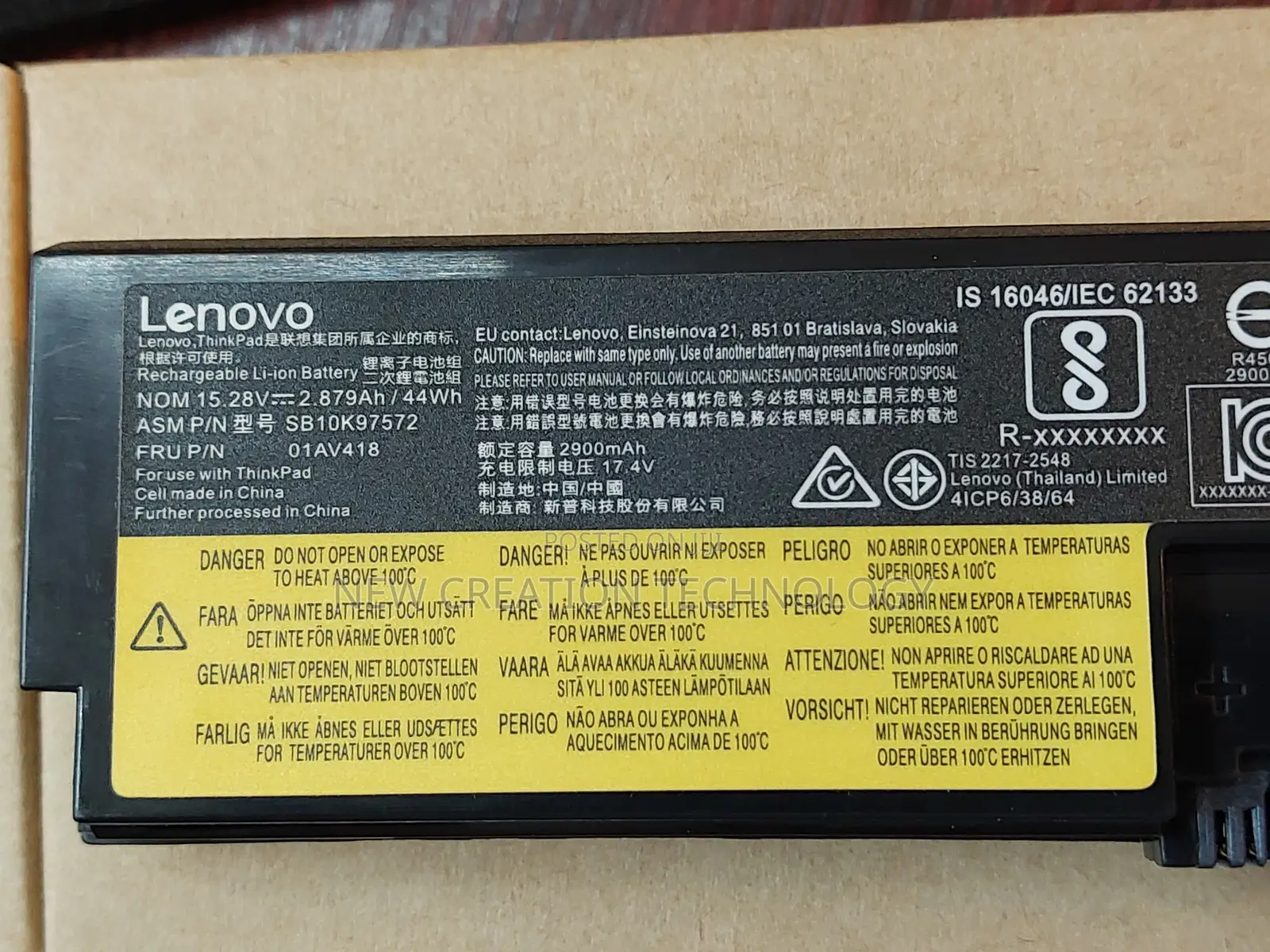 Lenovo 01av418 Laptop Battery
