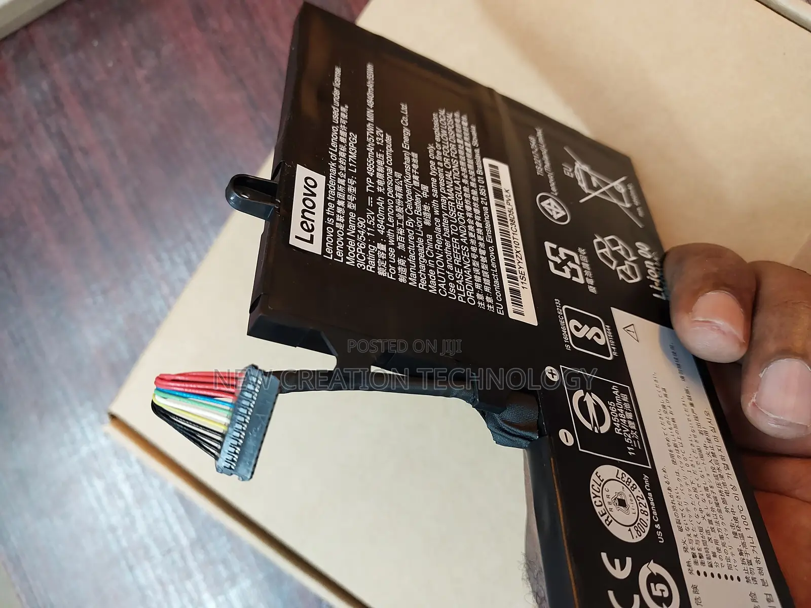 Lenovo L17m3pg2 Laptop Battery