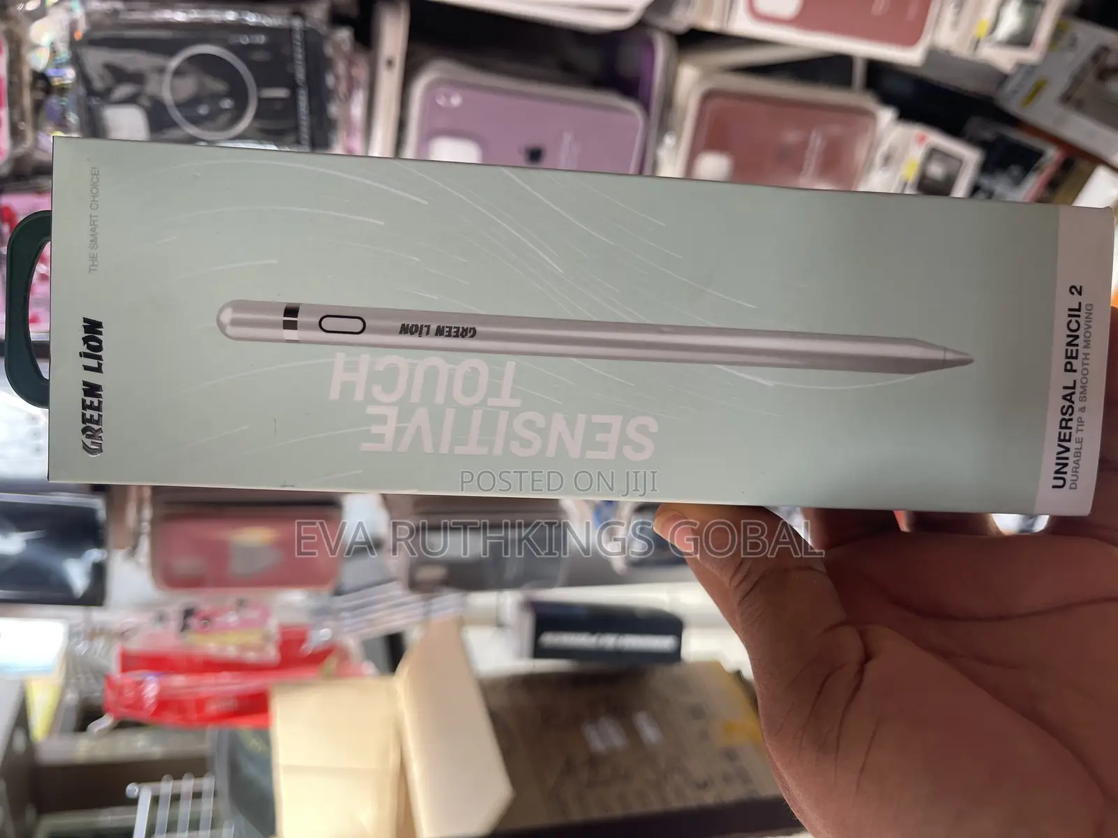 Green Lion Stylus Pen