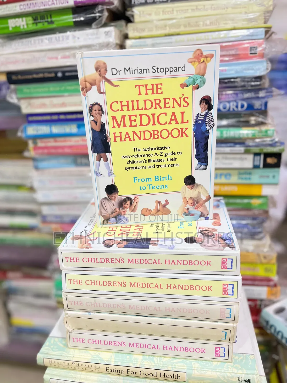 The Children's Medical Handbook
