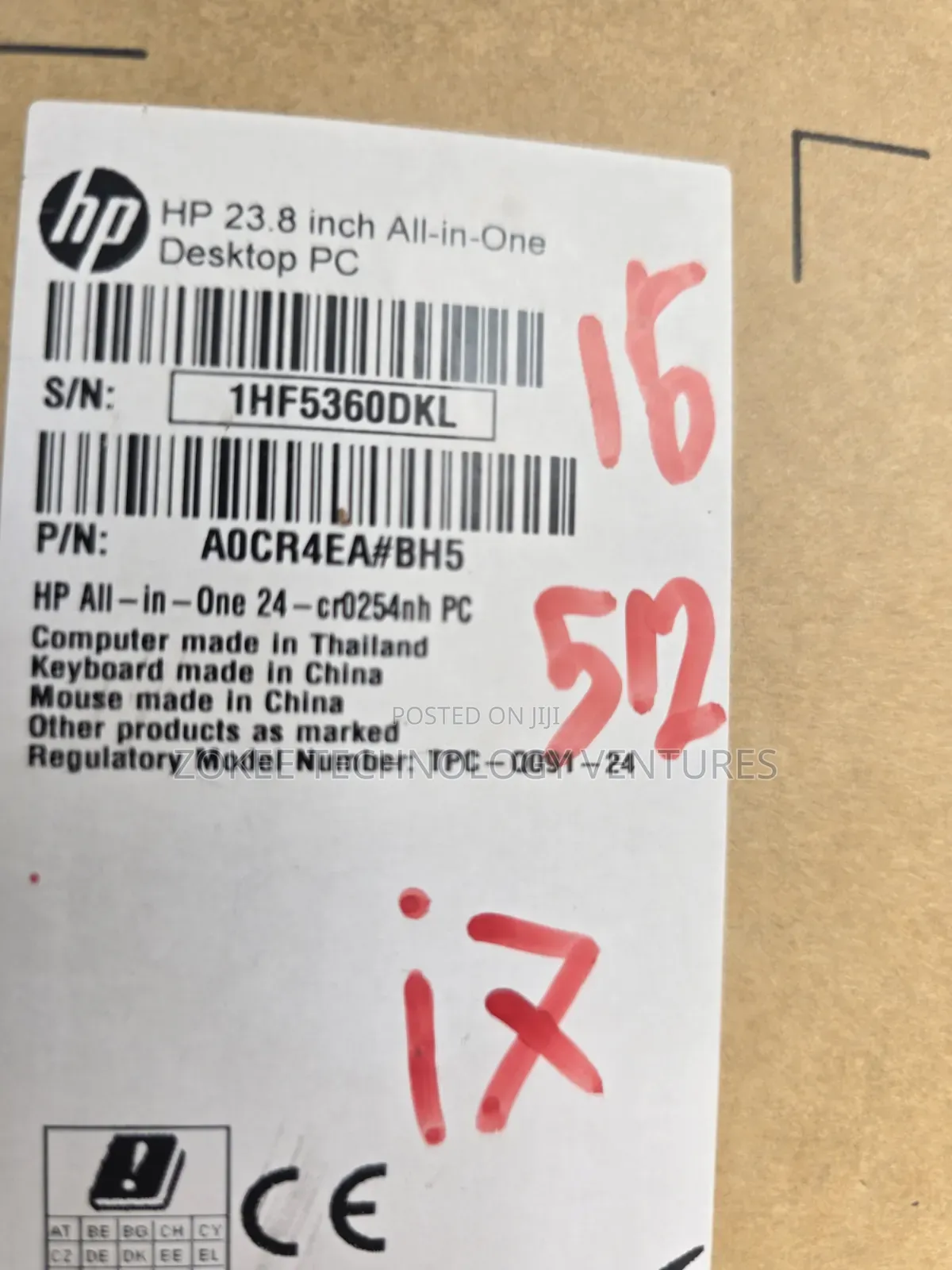 New Desktop Computer HP AiO 24 16GB Intel Core i7 SSD 512GB