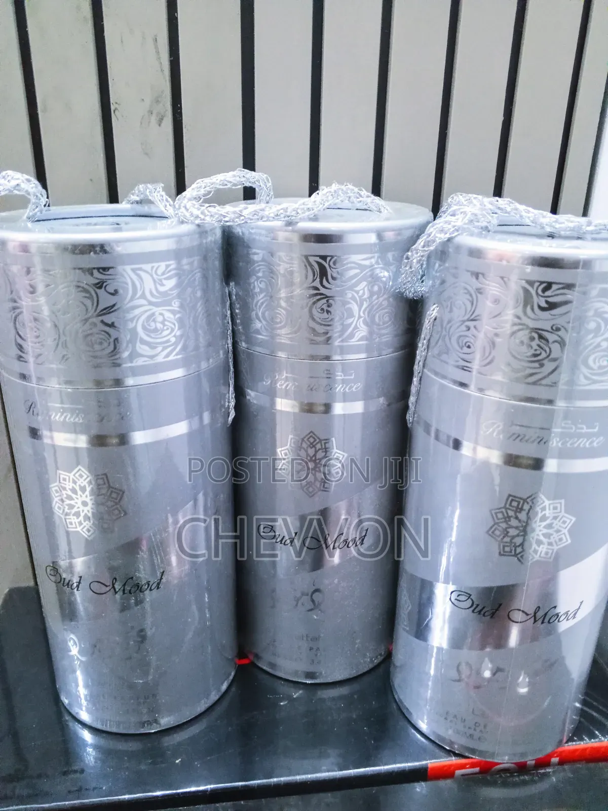 Oud Mood Silver Lattafa Perfume