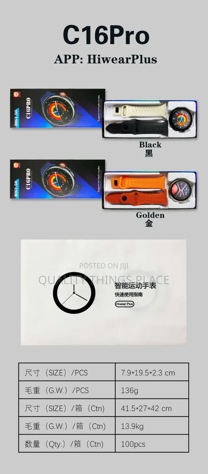 C16pro Bluetooth Smart Watch