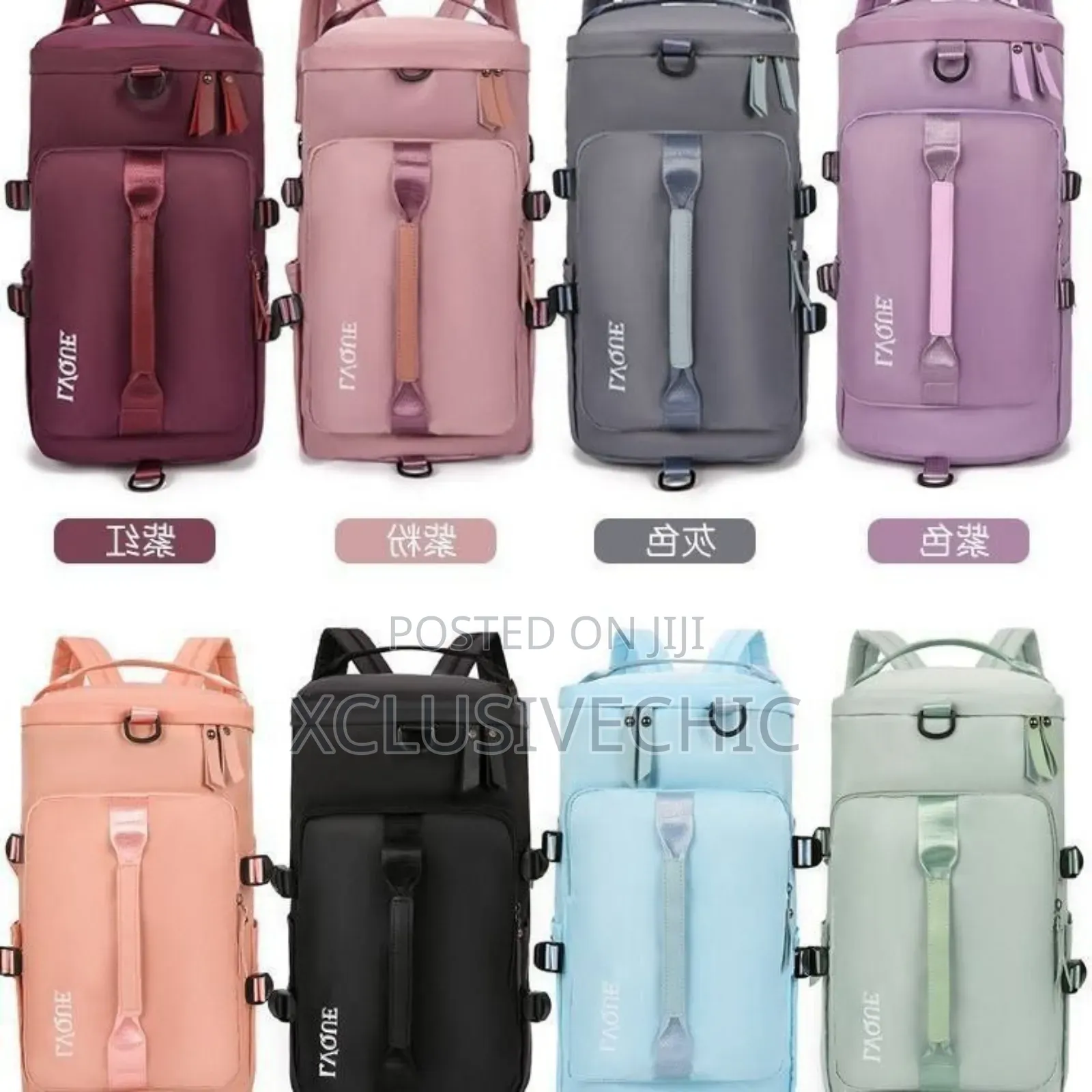 School Bag Design Duffel