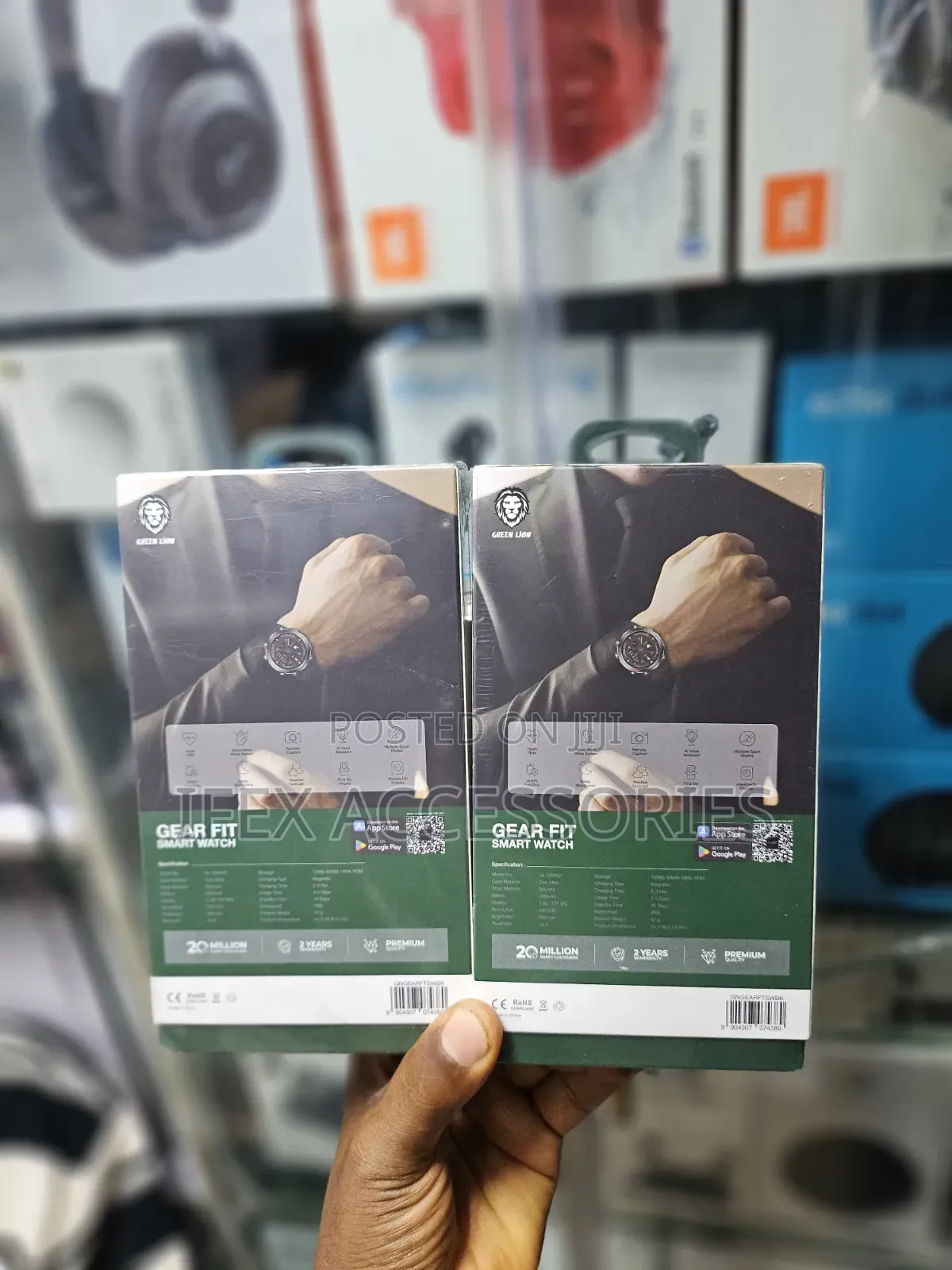 Green Lion Gear Fit Smart Watch