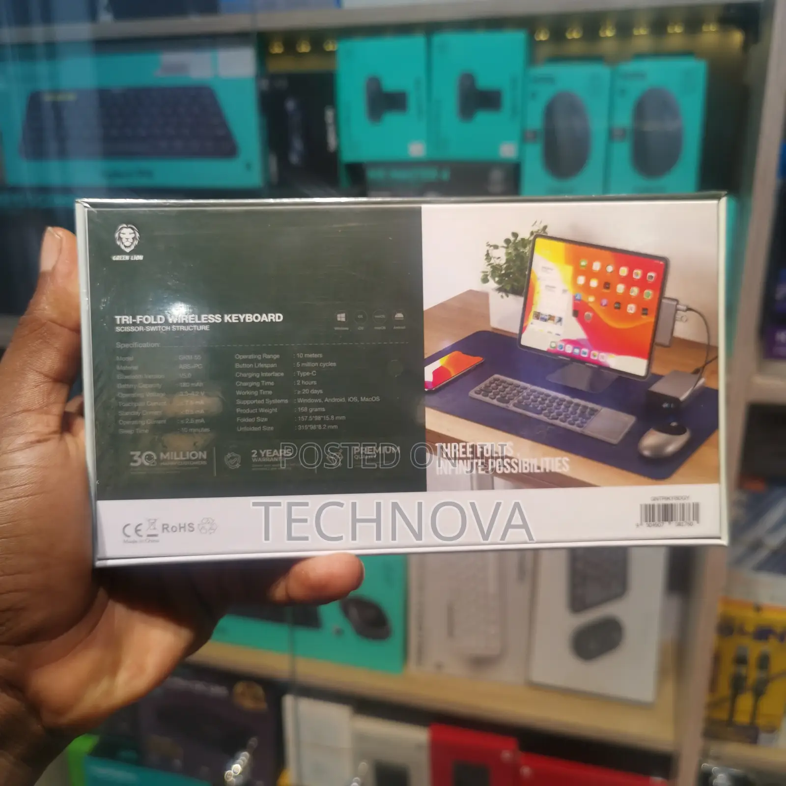 Green Lion Tri-Fold Wireless Keyboard