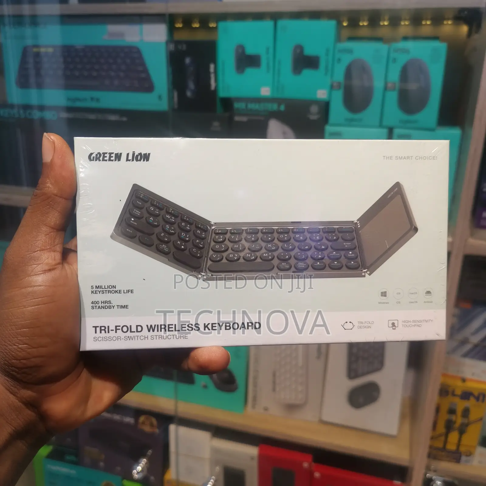 Green Lion Tri-Fold Wireless Keyboard