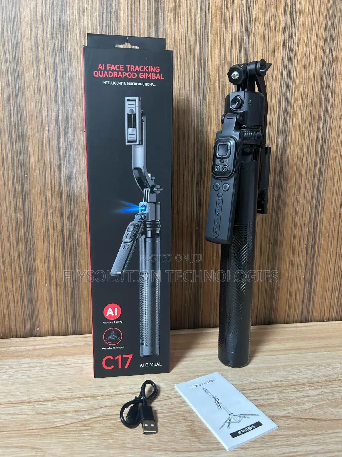 C17 Ai Auto Face Tracking Quadrapod Gimbal