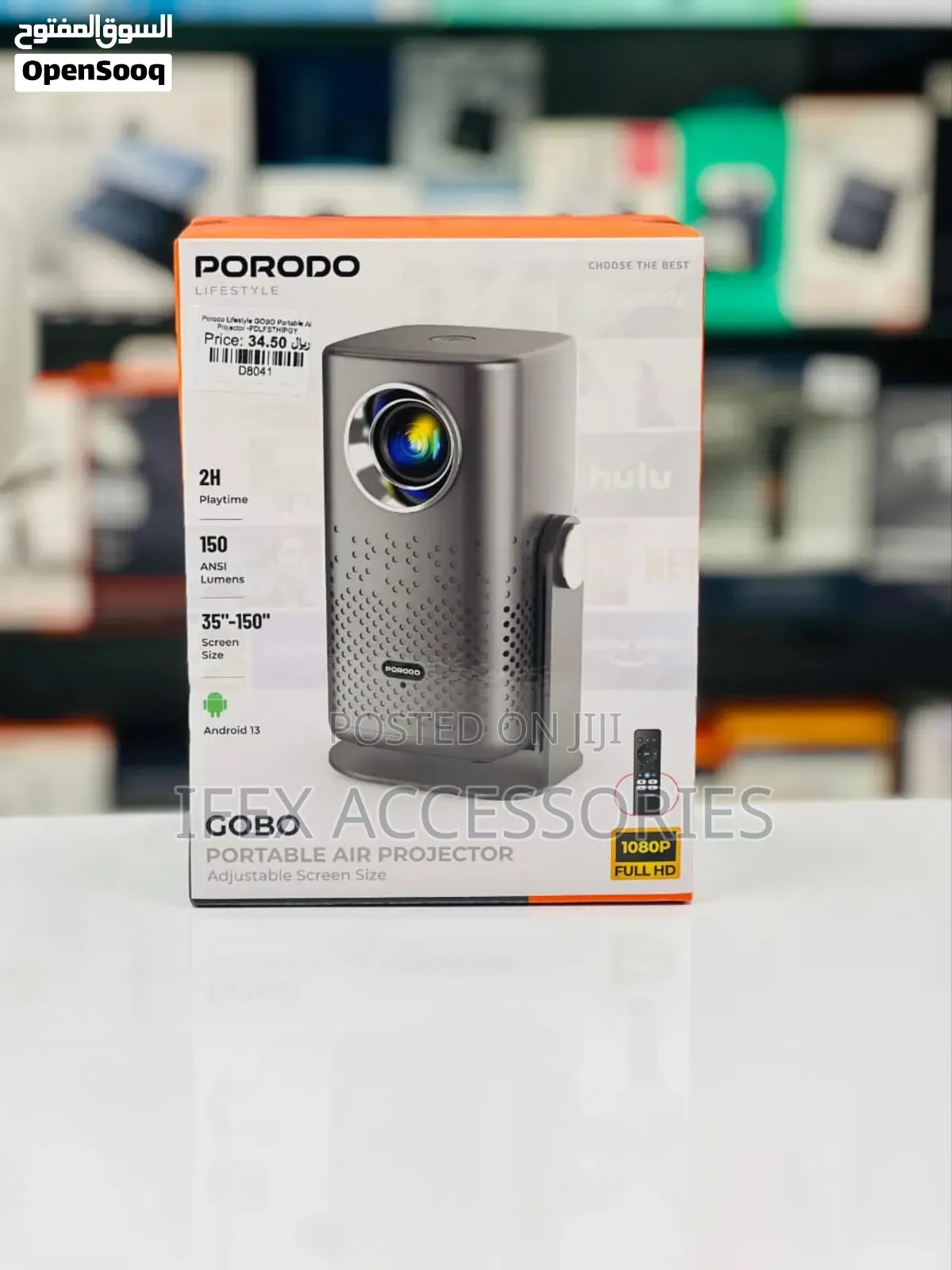 Porodo Gobo Portable Air Projector