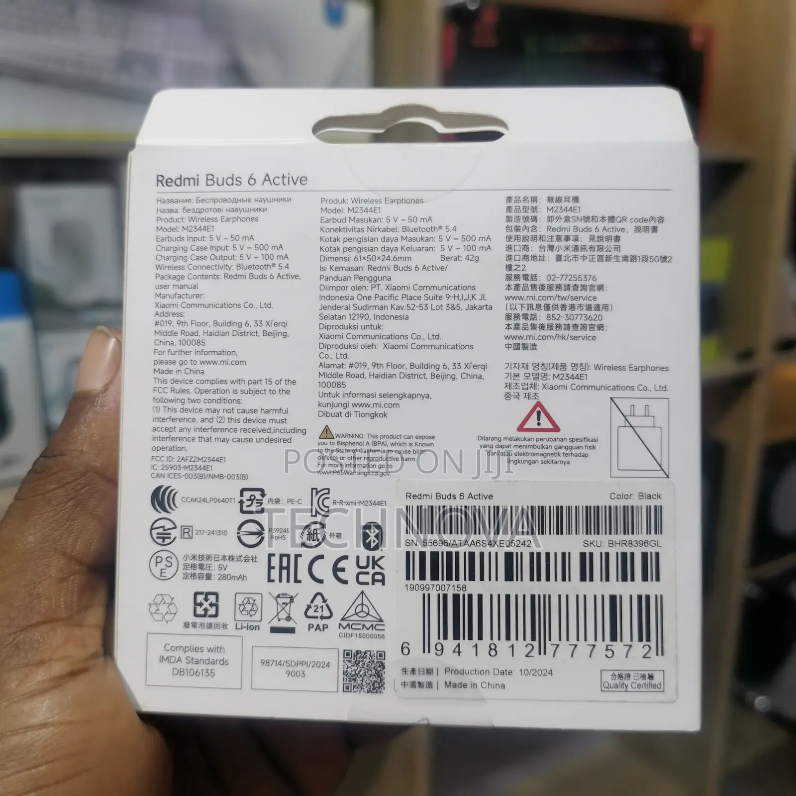 Xiaomi Redmi Buds 6 Active Wireless Earbud