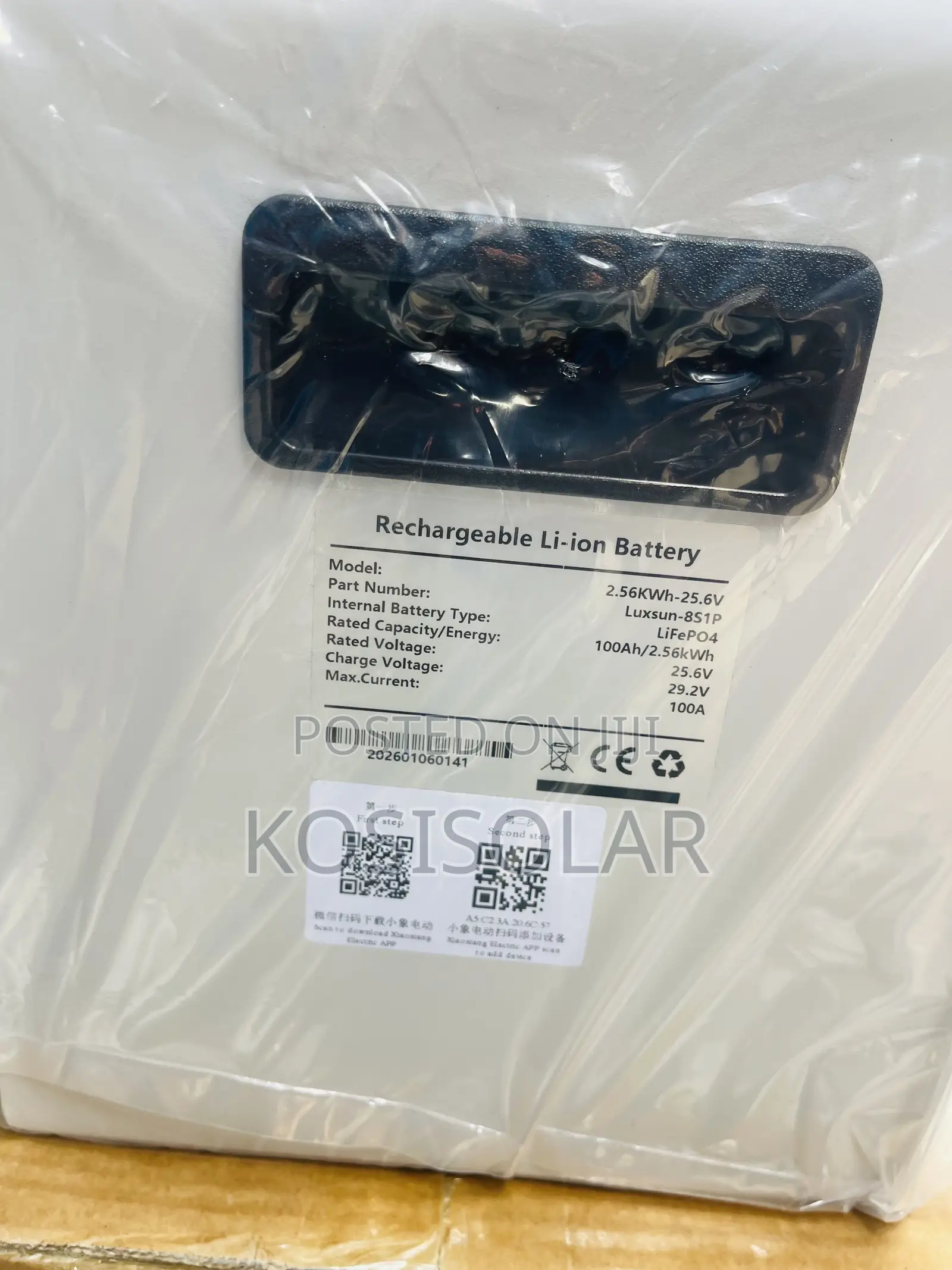2.5kwh 24v Luxsun Lithium Ion Battery