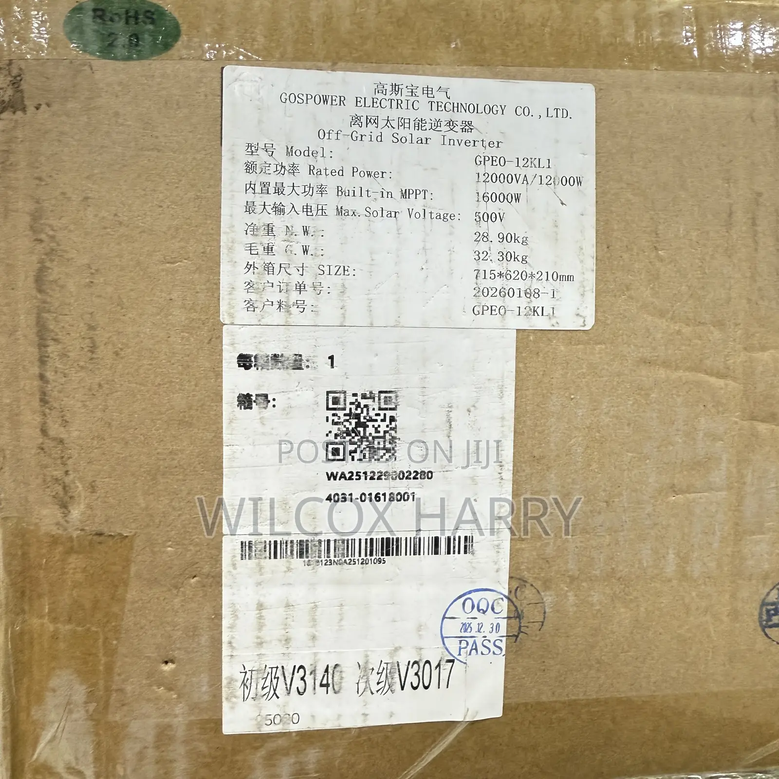 Gospower 12kw/48v Single Phase Solar Inverter Built-in MPPT