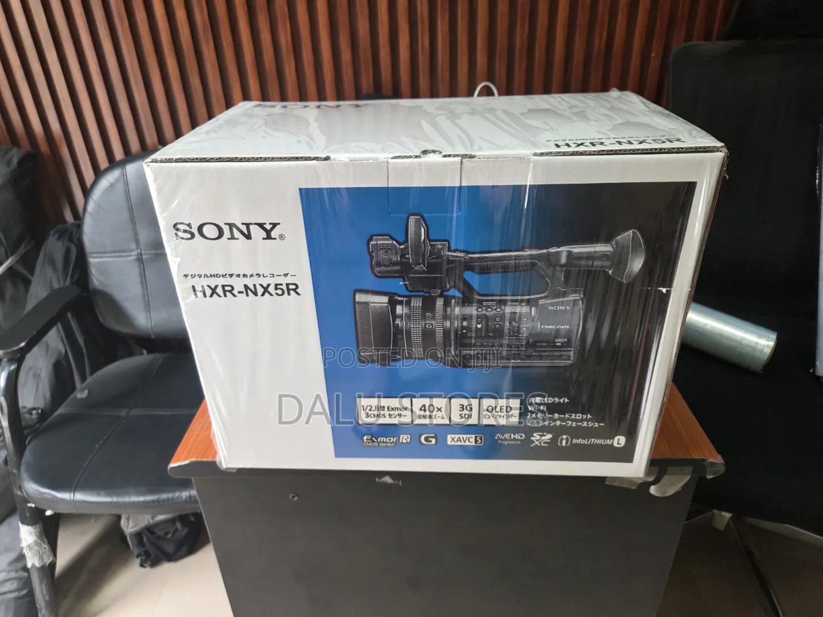 Sony HXR-Nx5r Nxcam Professional Camcorder
