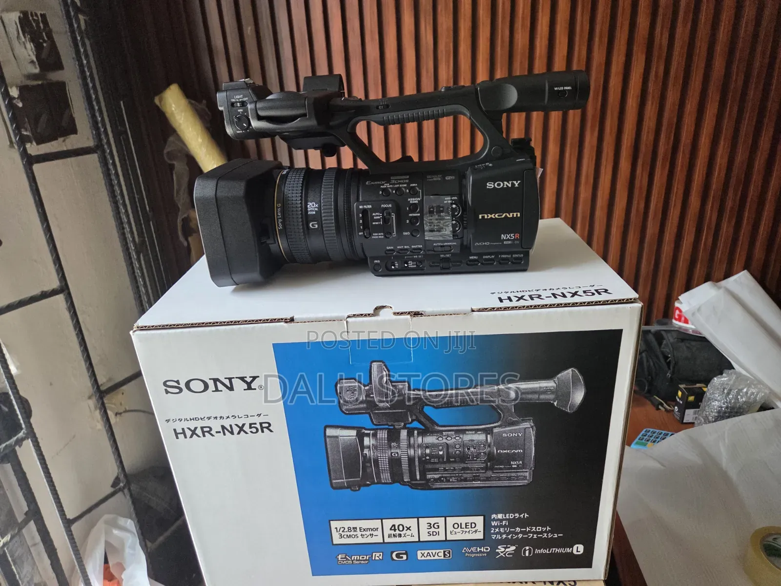 Sony HXR-Nx5r Nxcam Professional Camcorder