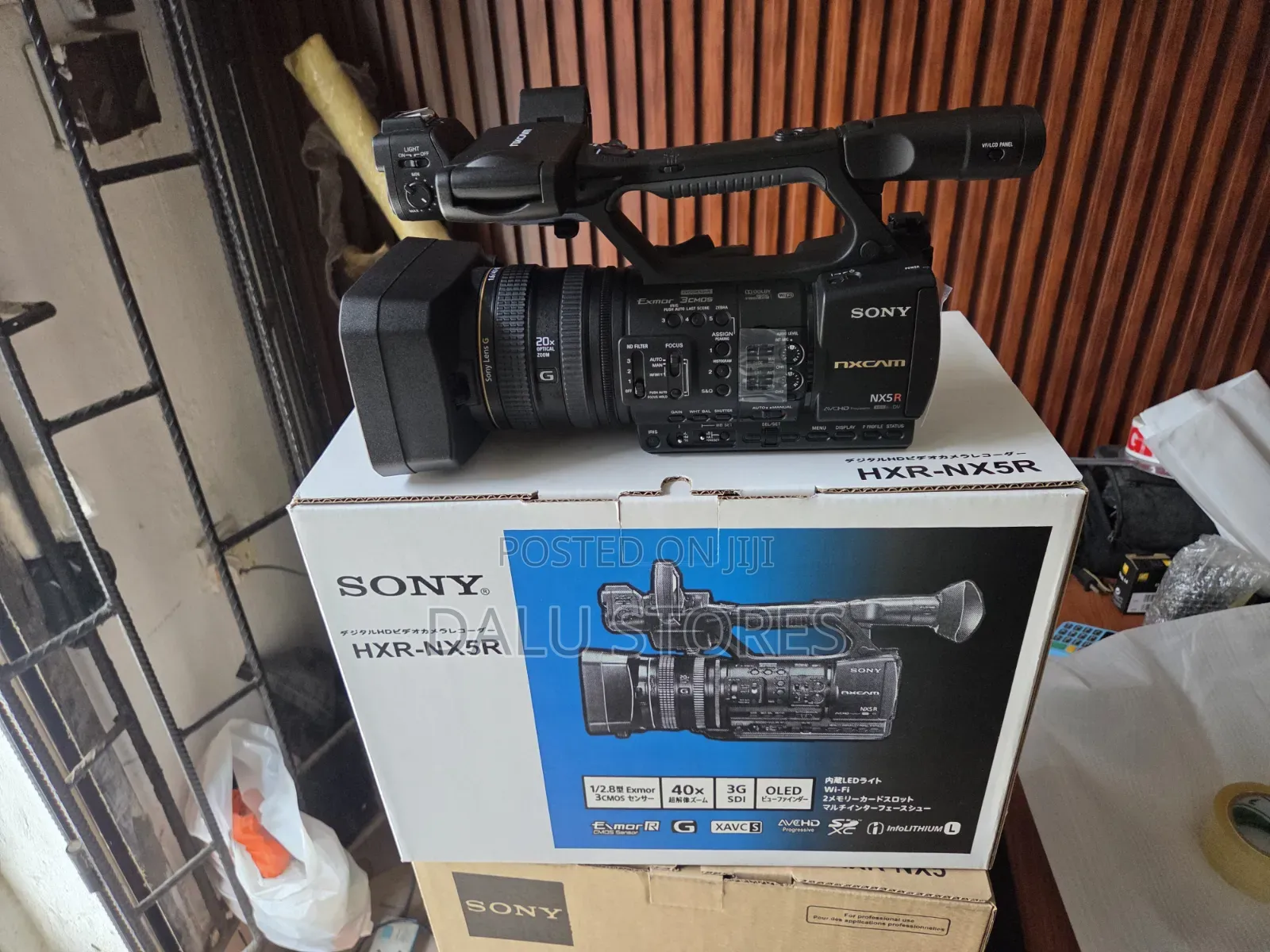 Sony HXR-Nx5r Nxcam Professional Camcorder