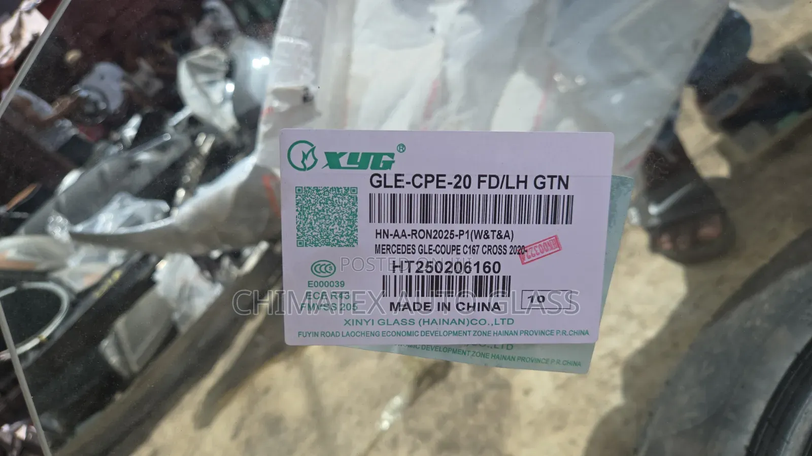 Gle53 C167 2022 Coupe Door Glass Available at Chimatex