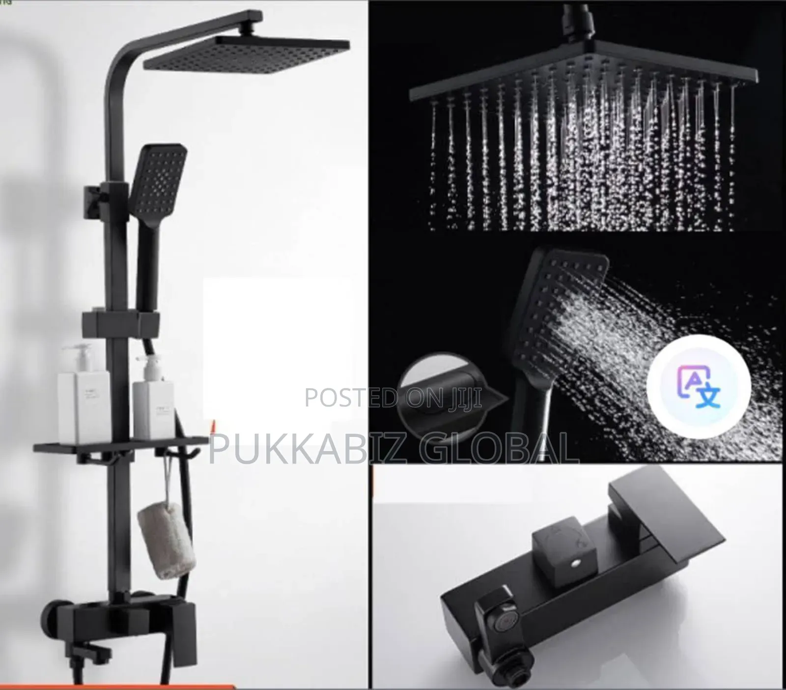 Black Square Shape Standing Shower