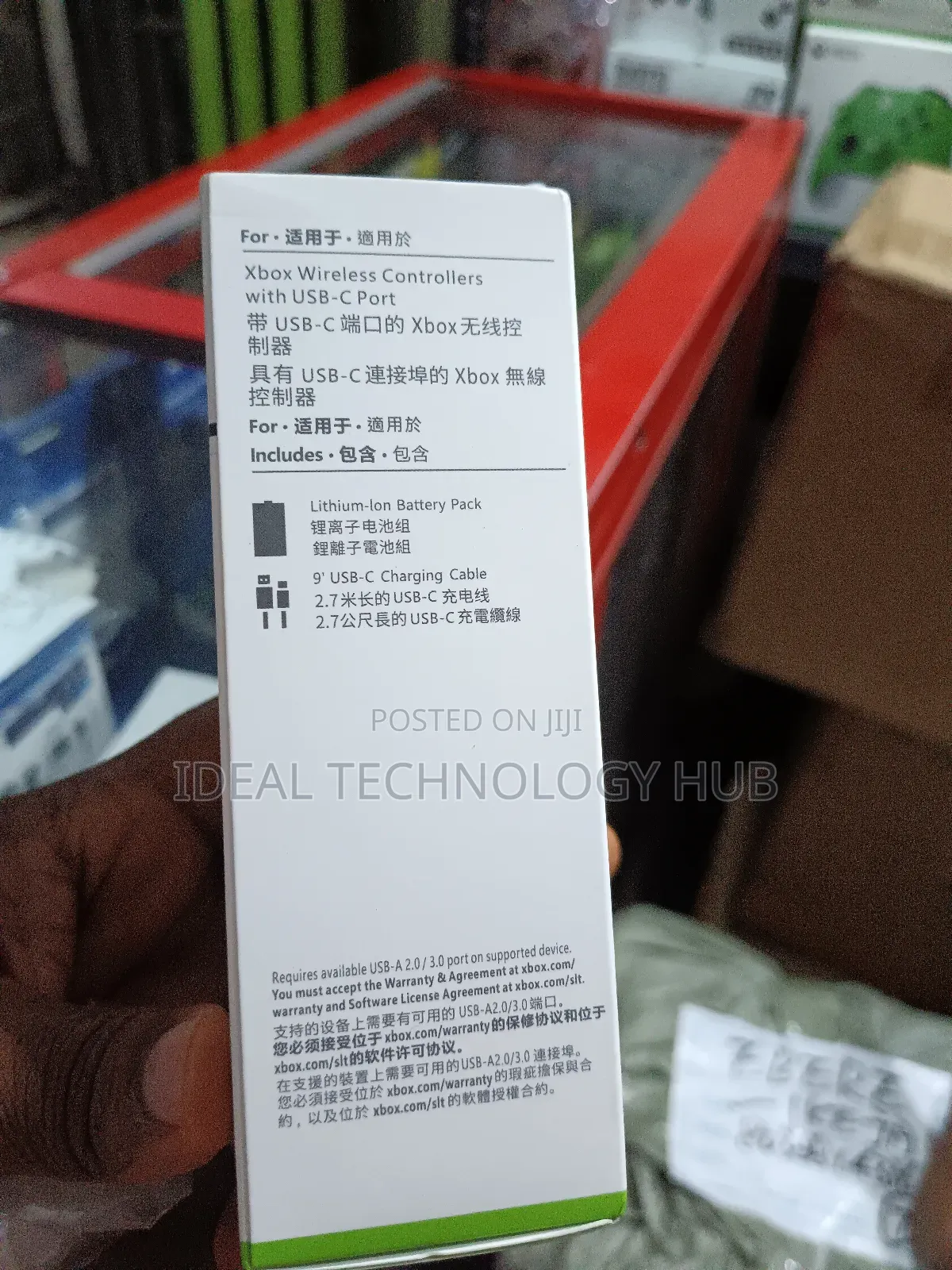 Xbox X/S Series Rechargeable Battery Usb C