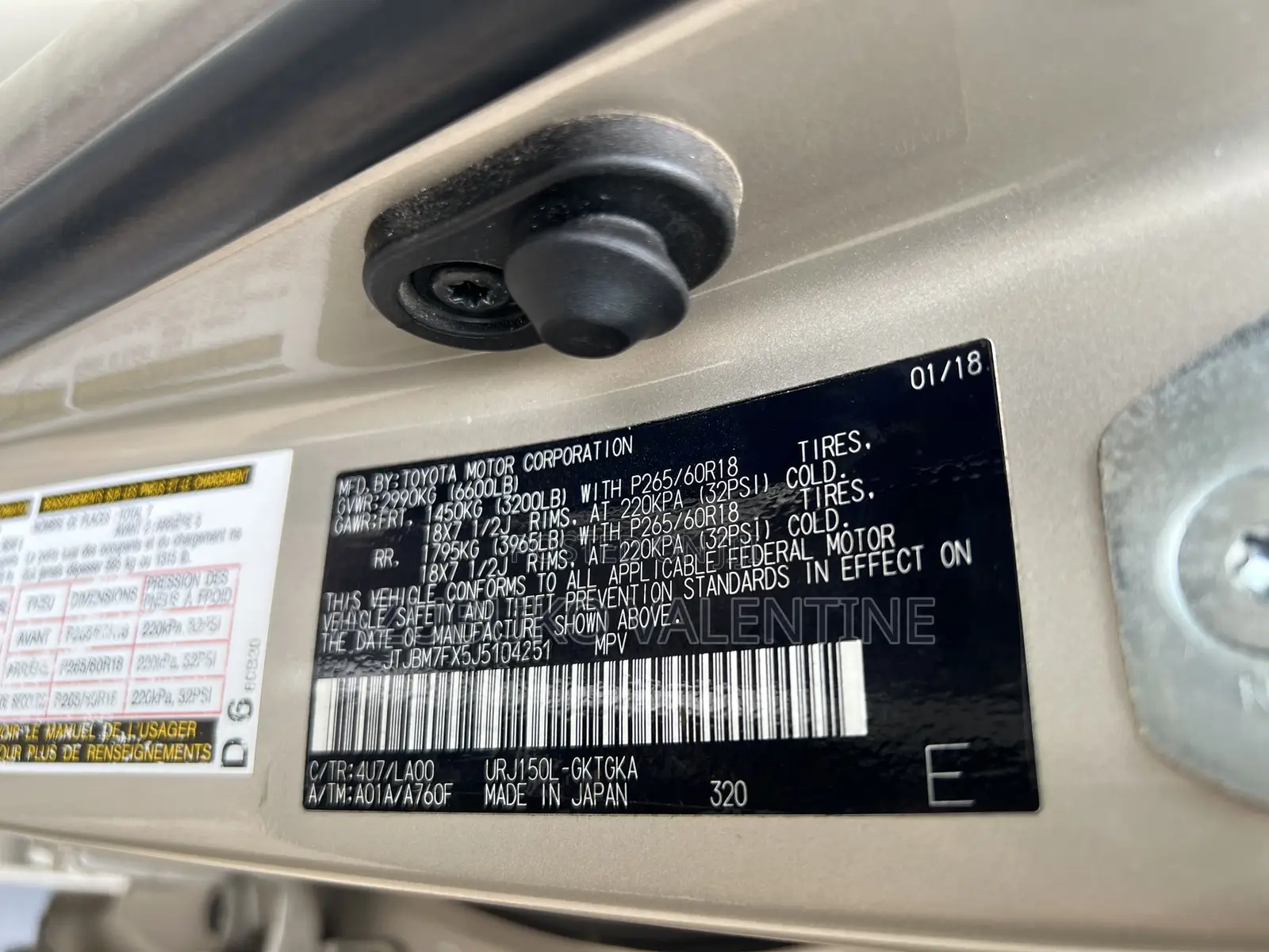 Lexus GX 460 Base 2018 Gold