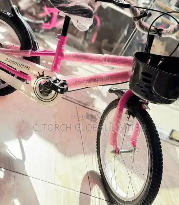 Kids' Bike Or Super Kids Bicycle. .