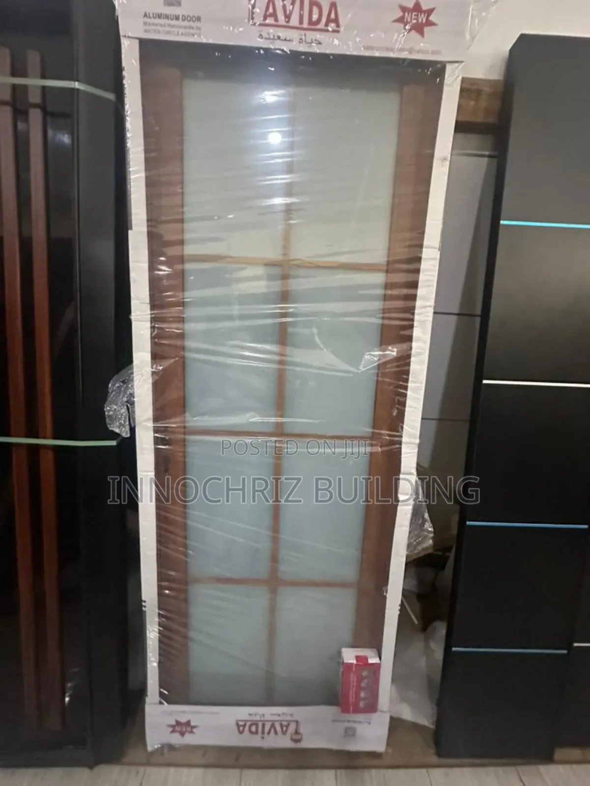 Toilet Door