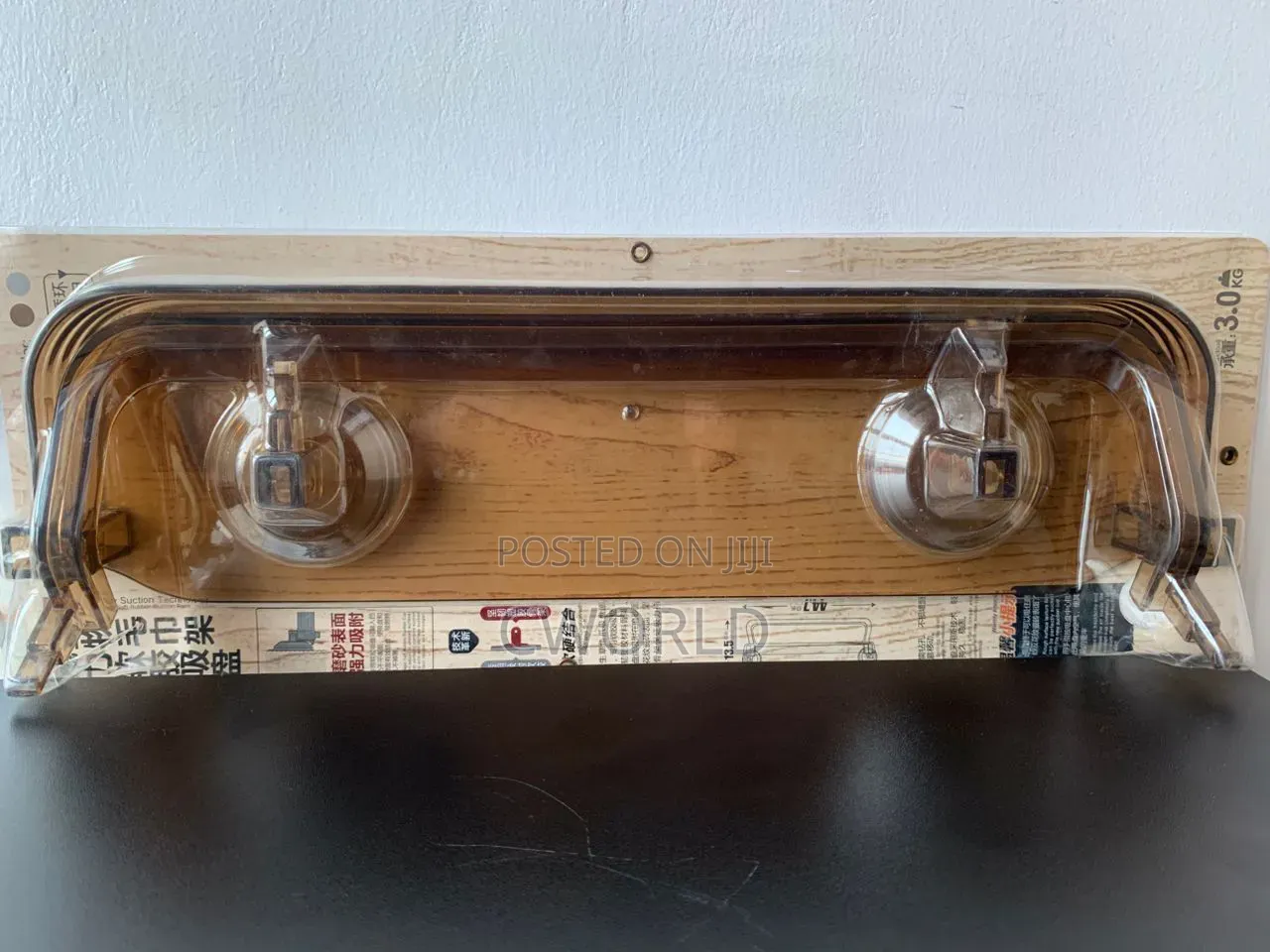 Towel Hanger