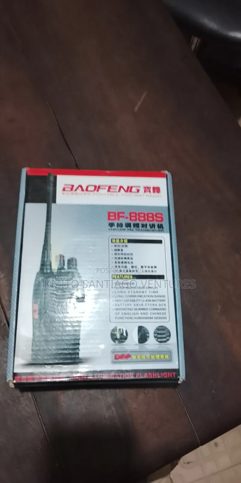 Baofeng 888s Walkie Talkie Two Pairs