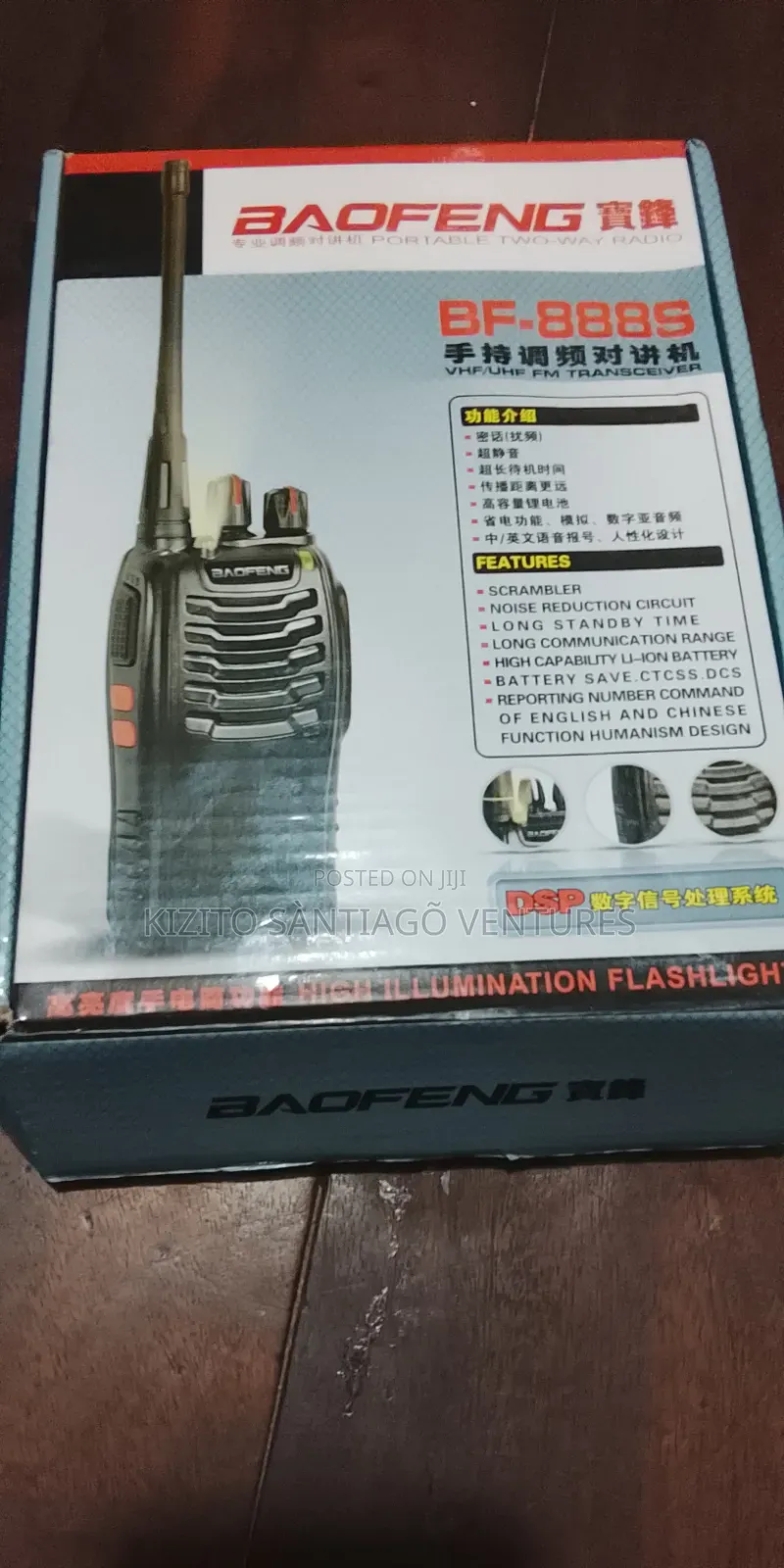 Baofeng 888s Walkie Talkie Two Pairs