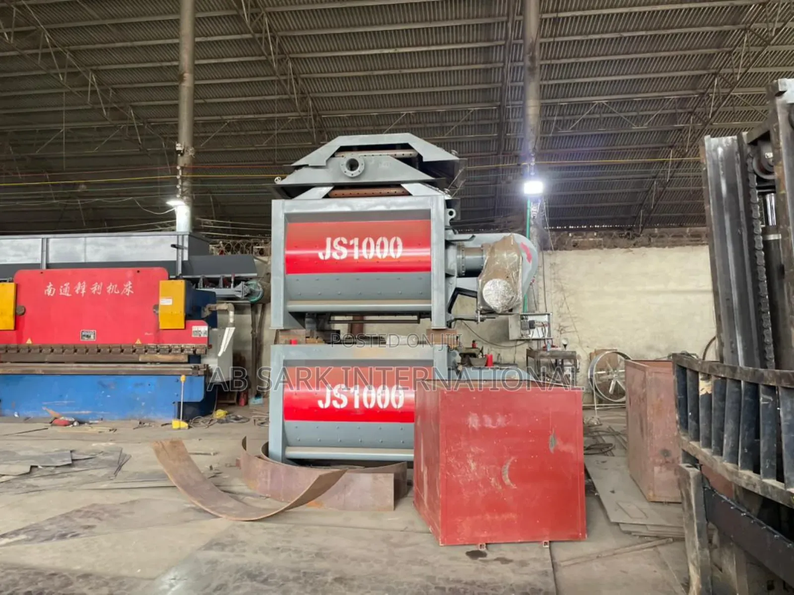 Automatic Batching Plant 75m3,50m3,35m3,25m3