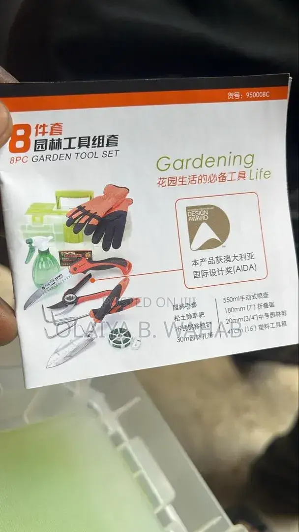 8pcs Gardening Tool Set With Pruner Gloves Spray Bottle Box