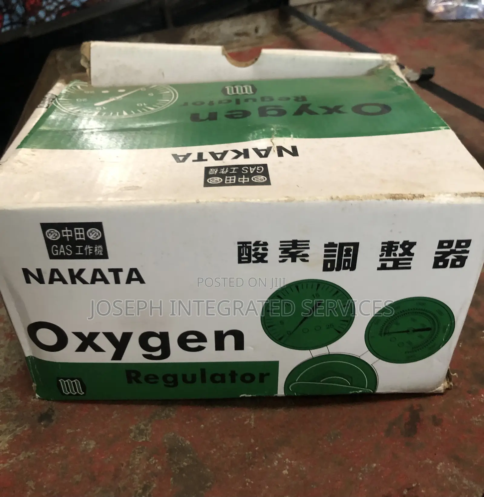 Nakata Oxygen Regulator