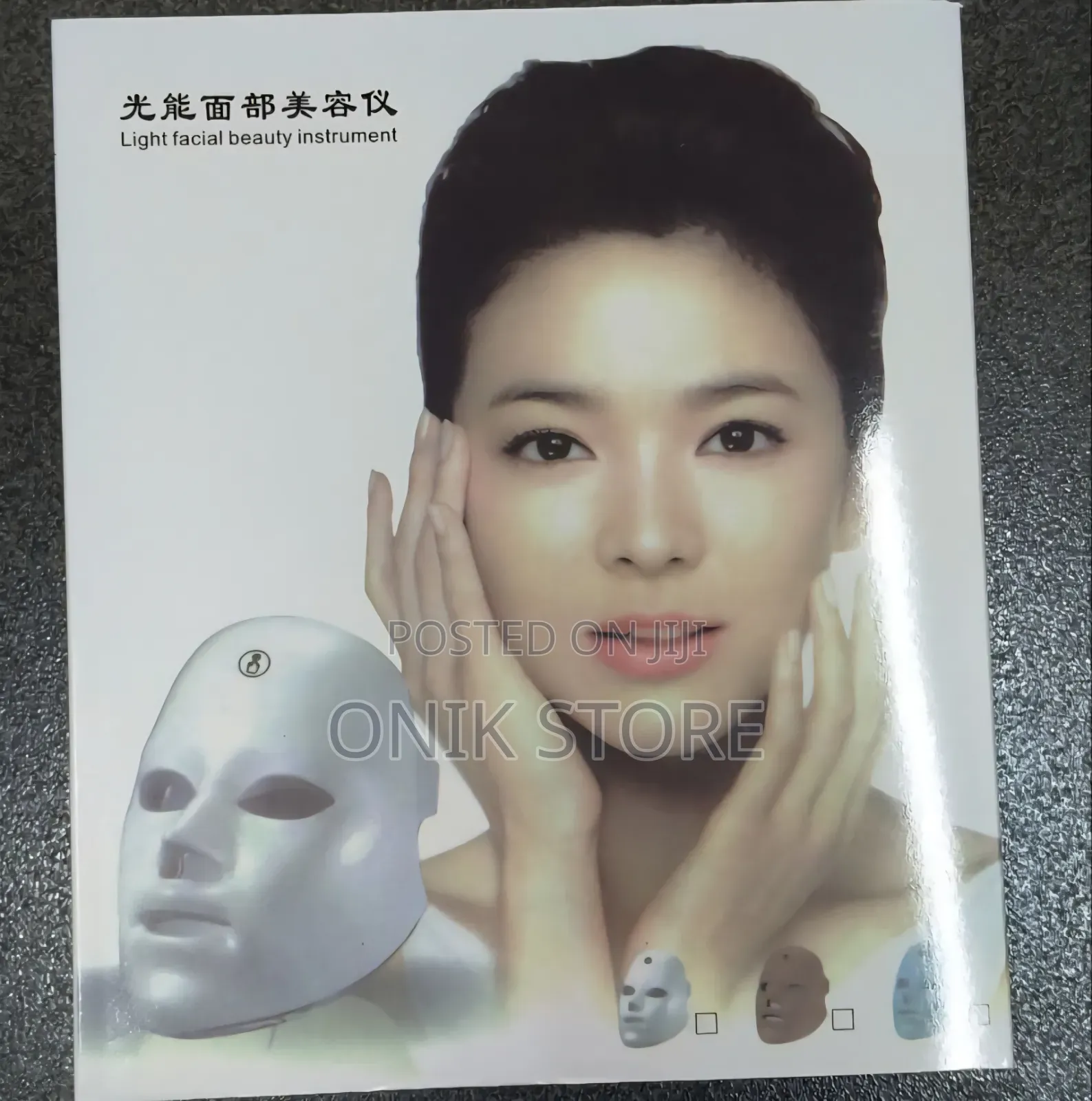Led Face Mask Light