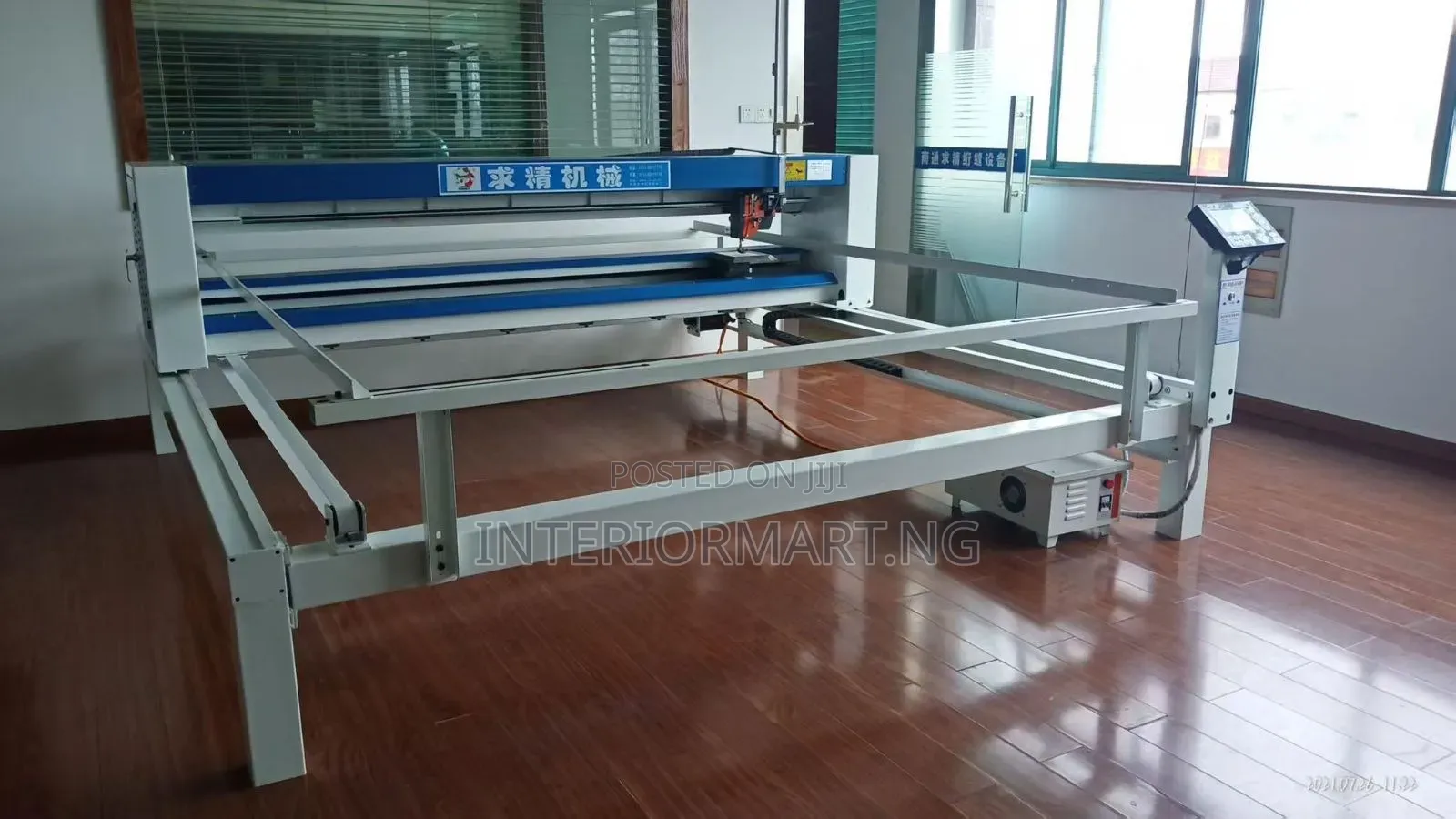 Duvet Sewing Machine