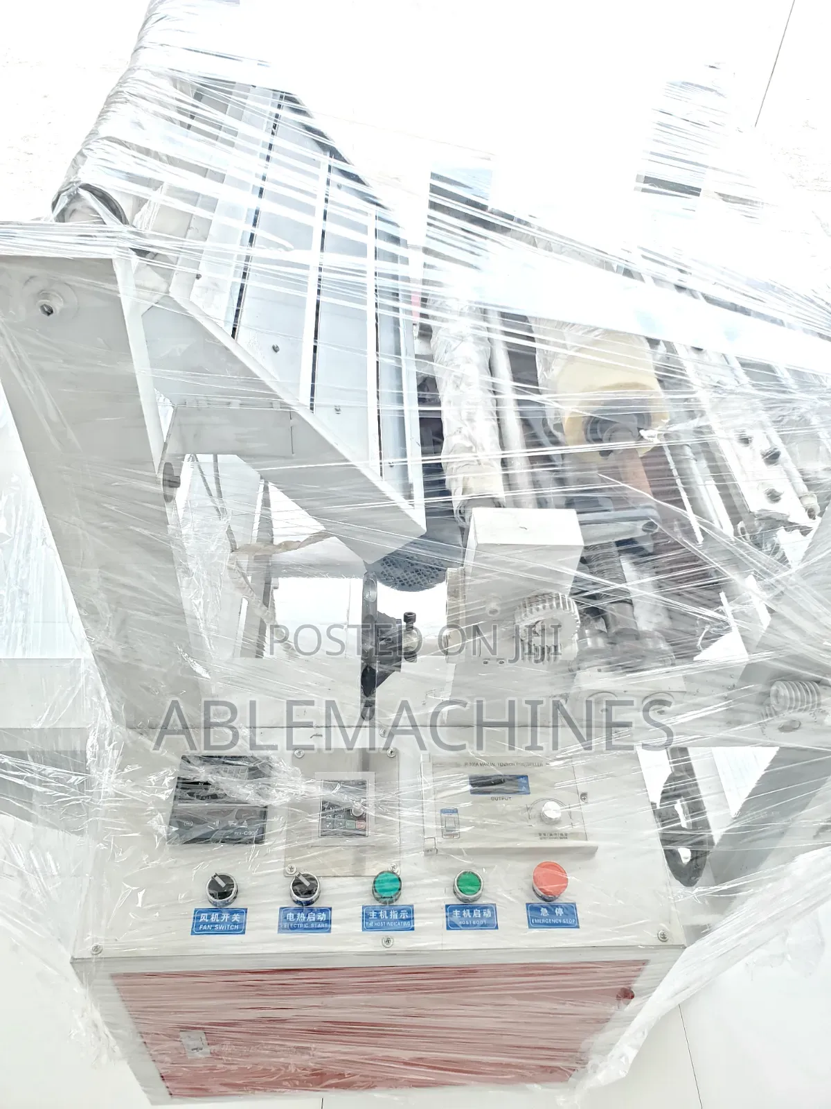 Asy600 Single Colour Nylon Printing Machine