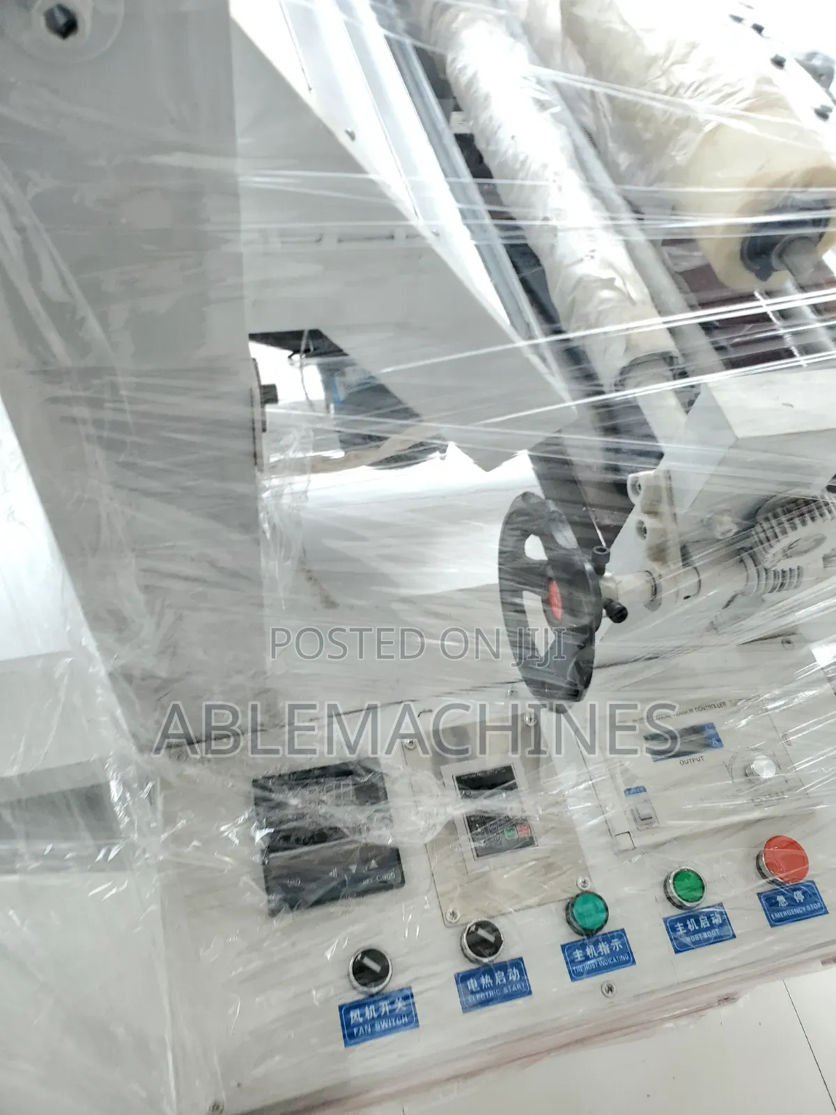 Asy600 Single Colour Nylon Printing Machine