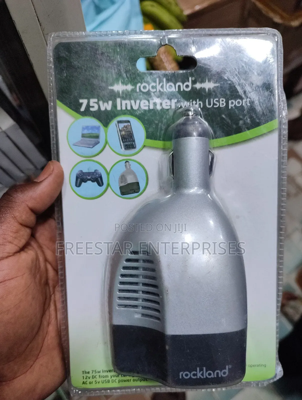 75 Watt Car Inverter. Car Power Inverter.