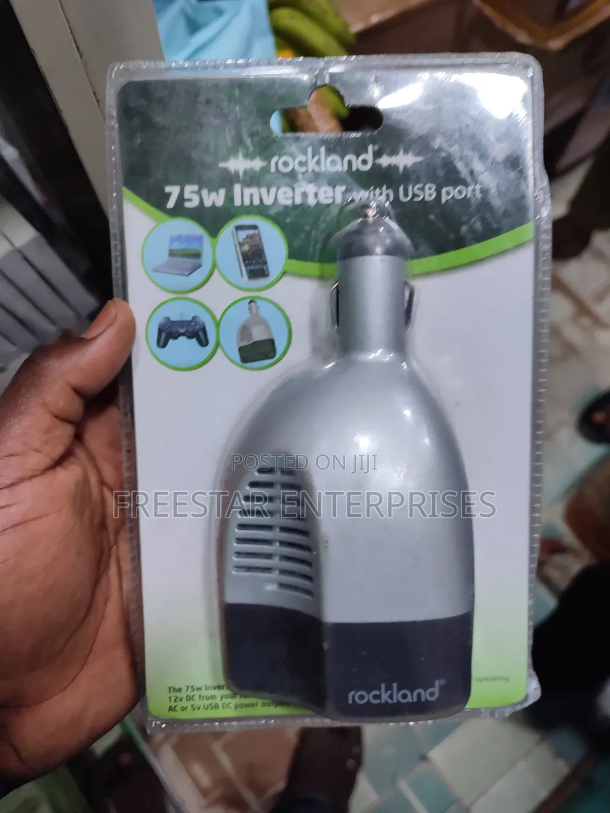 75 Watt Car Inverter. Car Power Inverter.